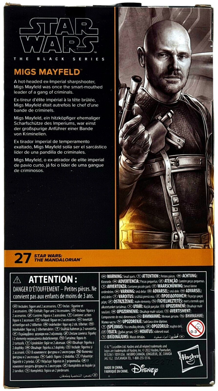 Image #3