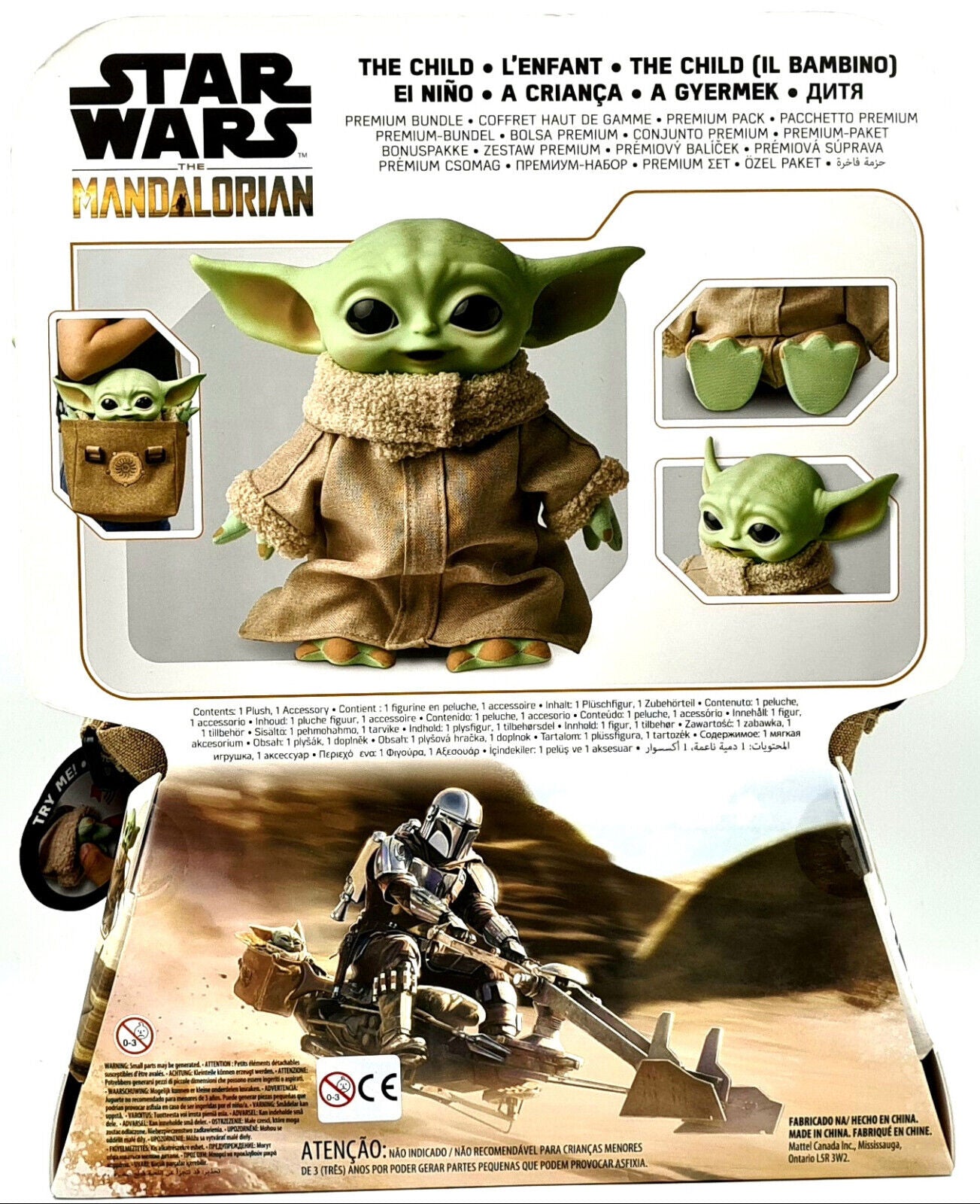Image #3
