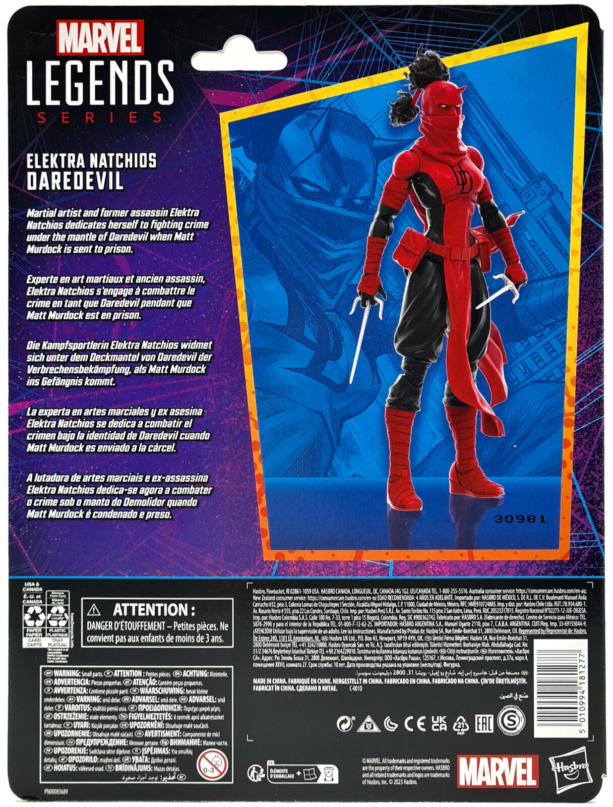 Image #3