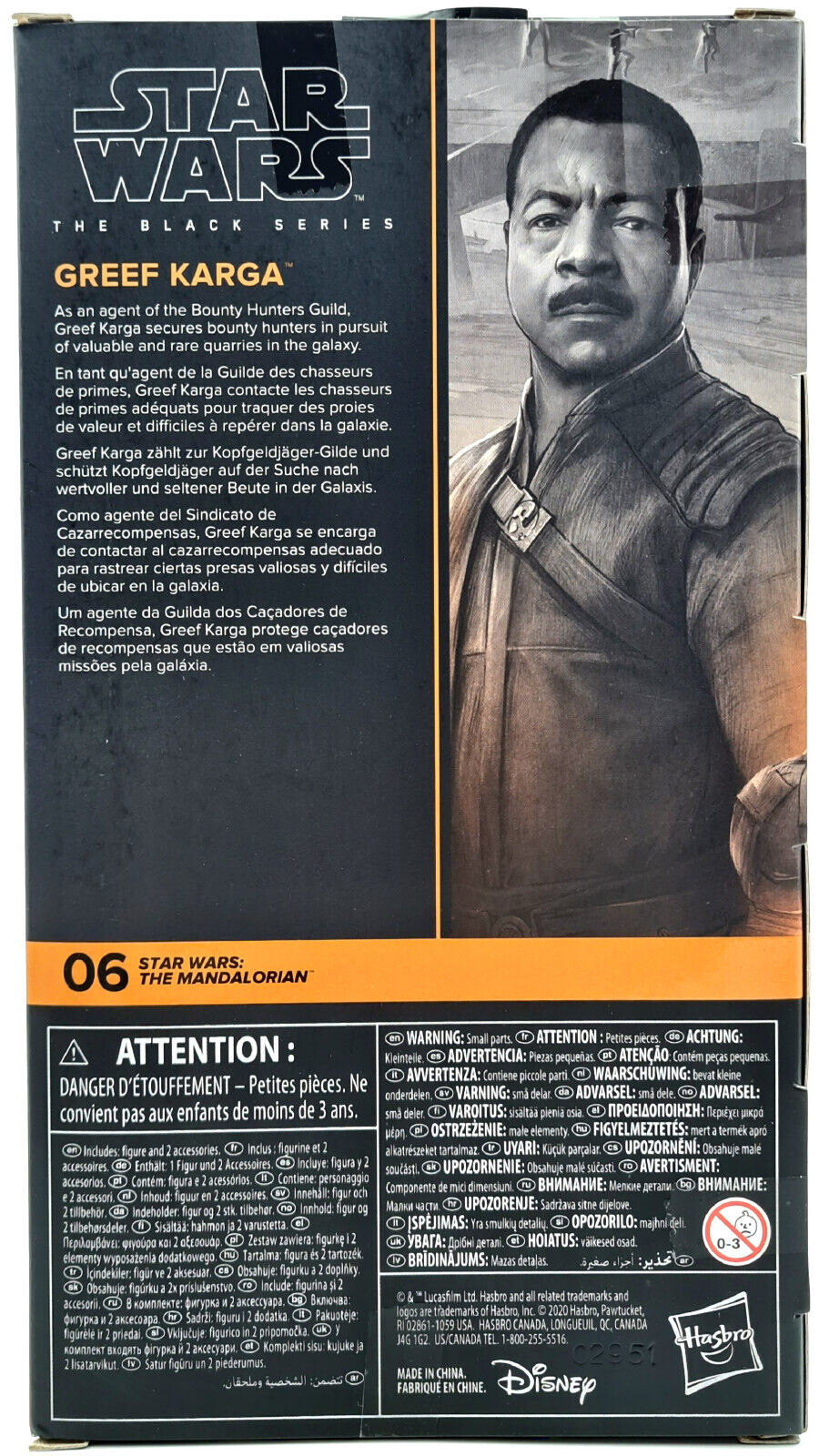 Image #4