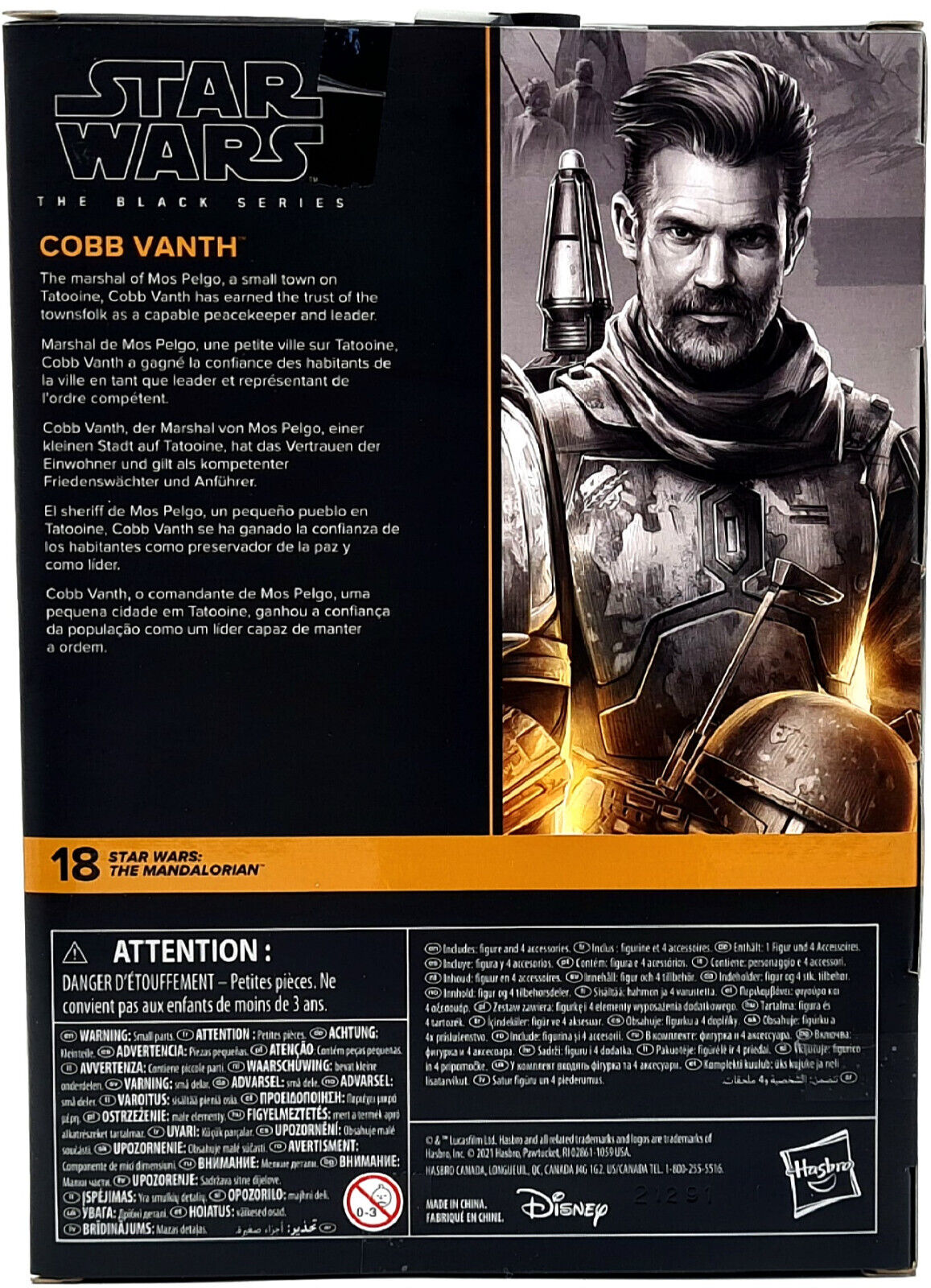 Image #3