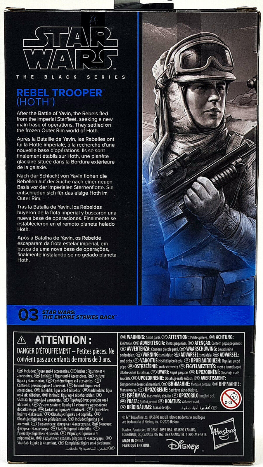 Image #3