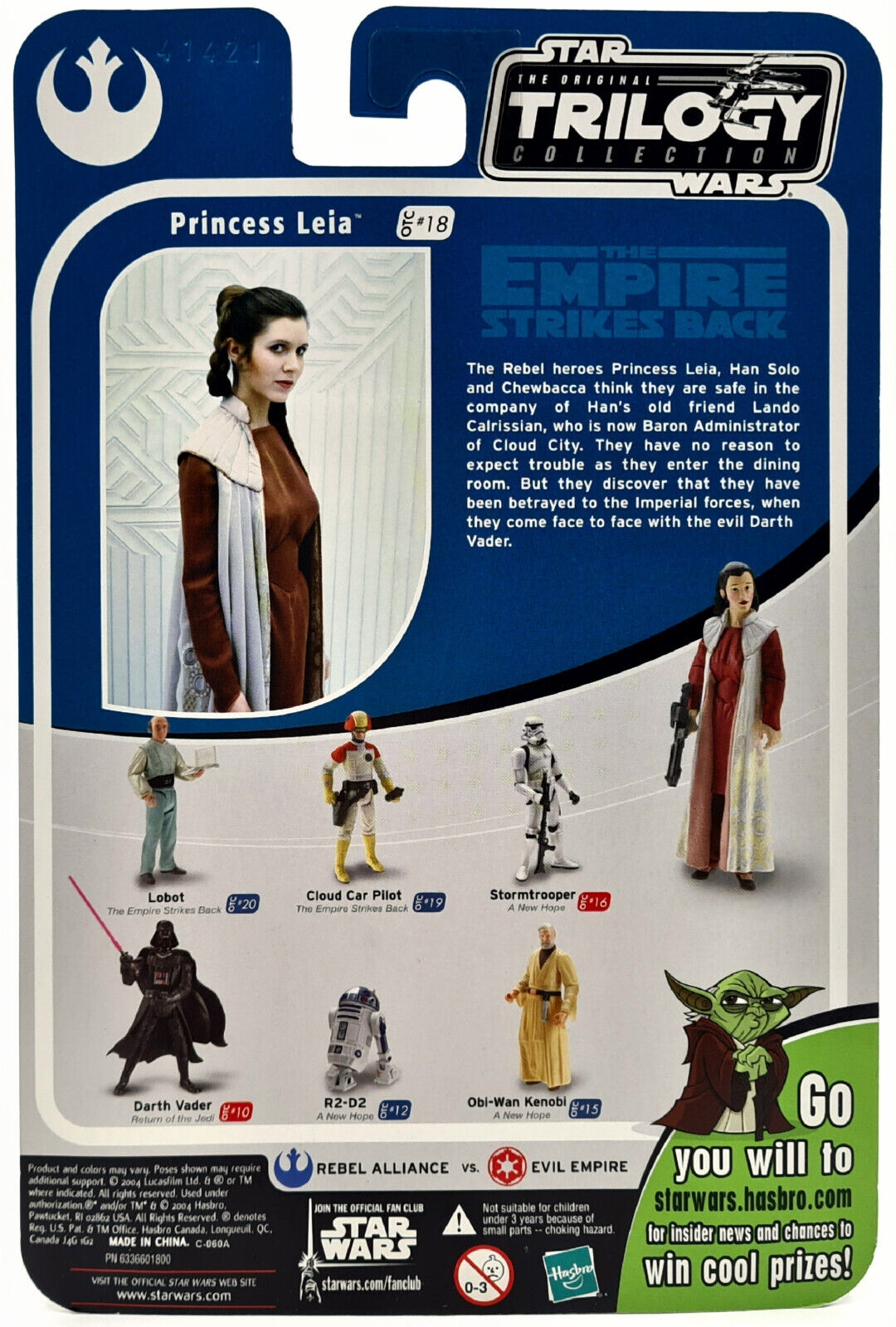Image #3