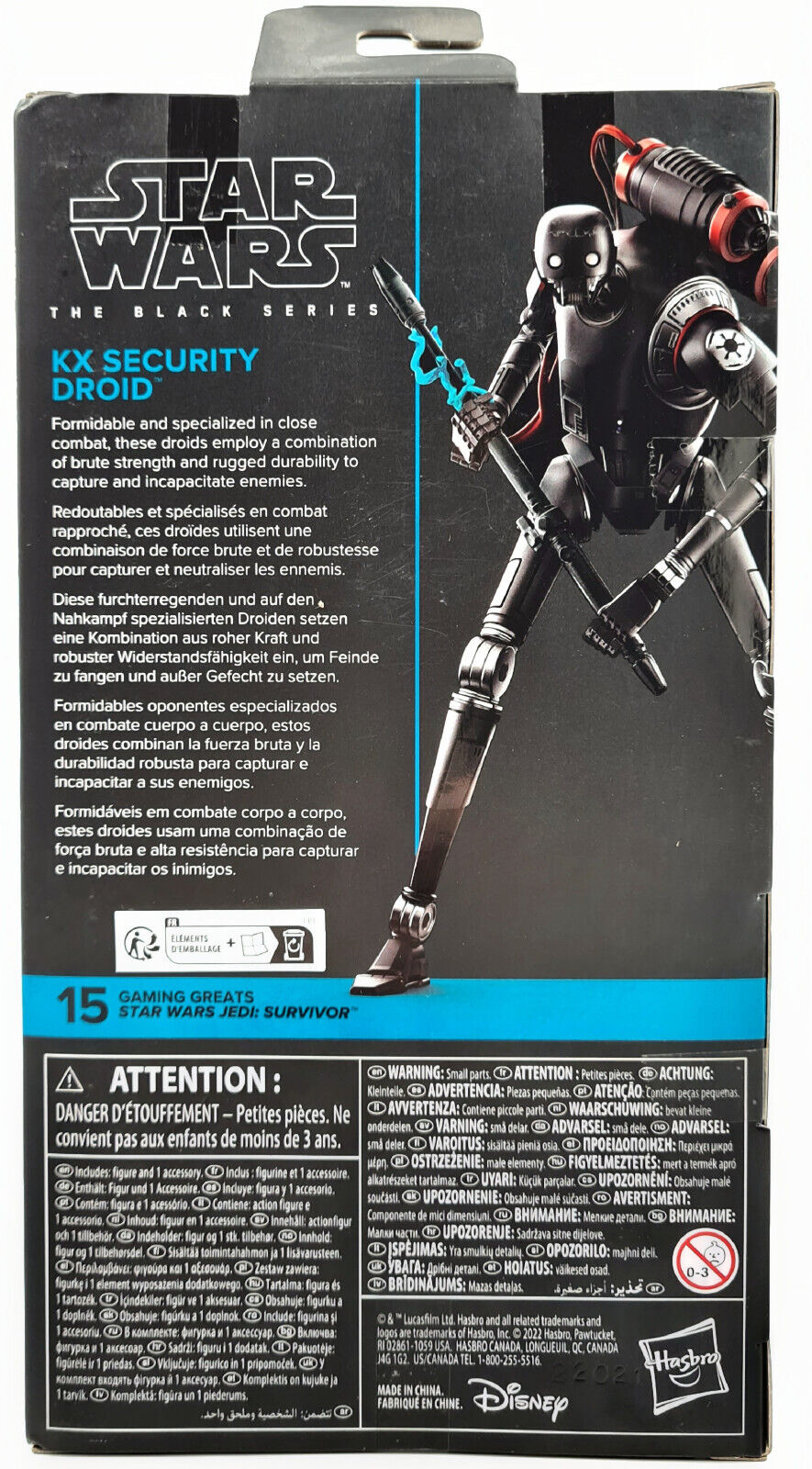 Image #3