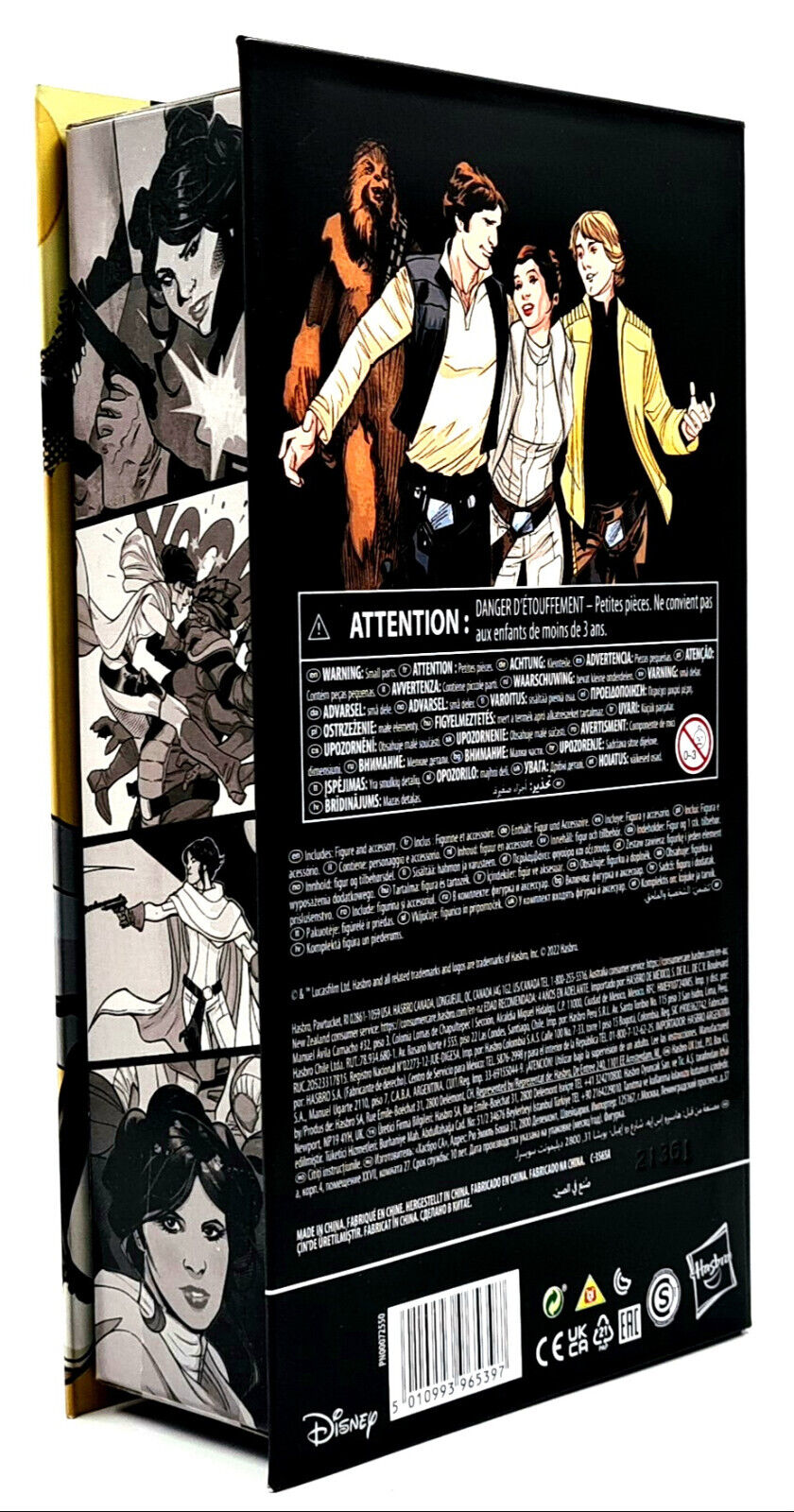 Image #5