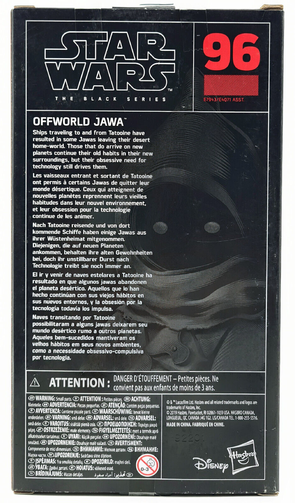 Image #3