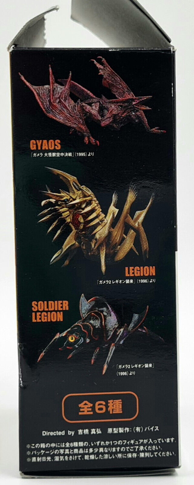 Image #5