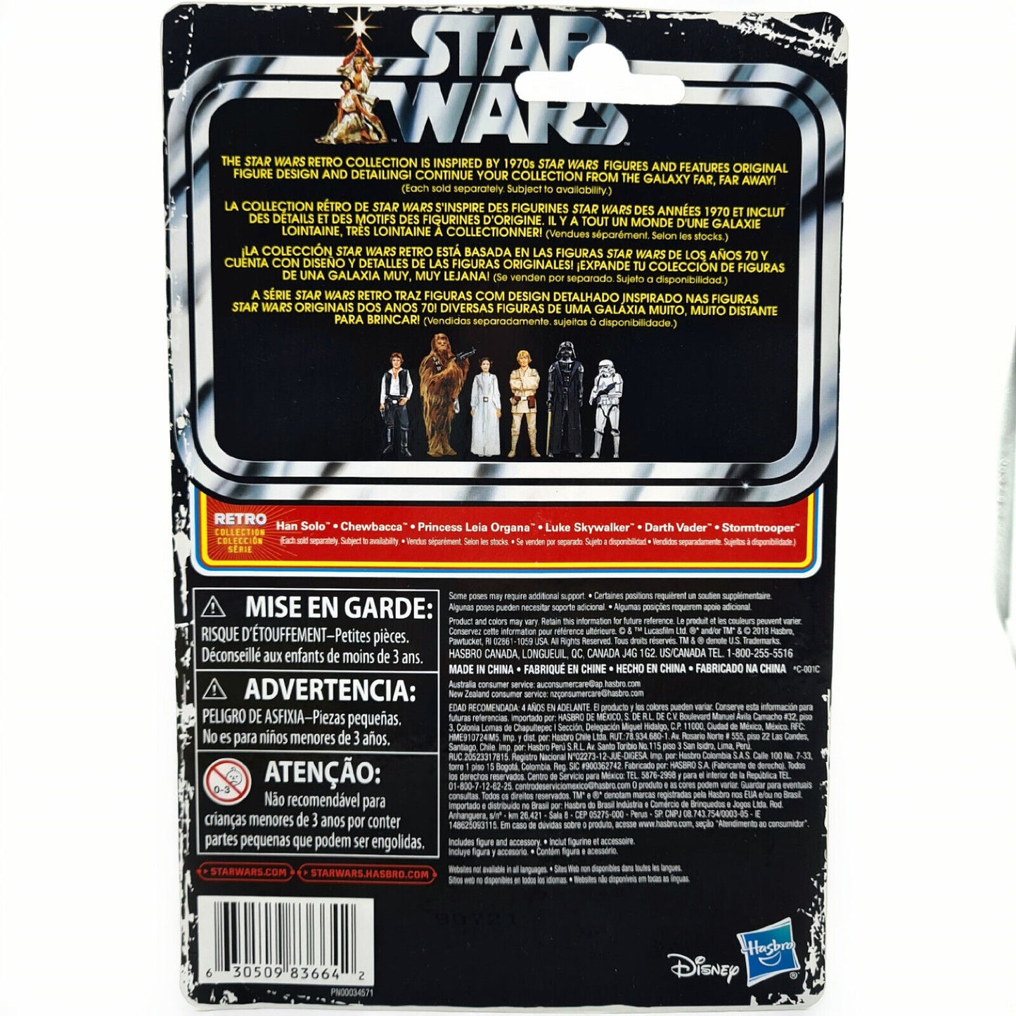 Image #3