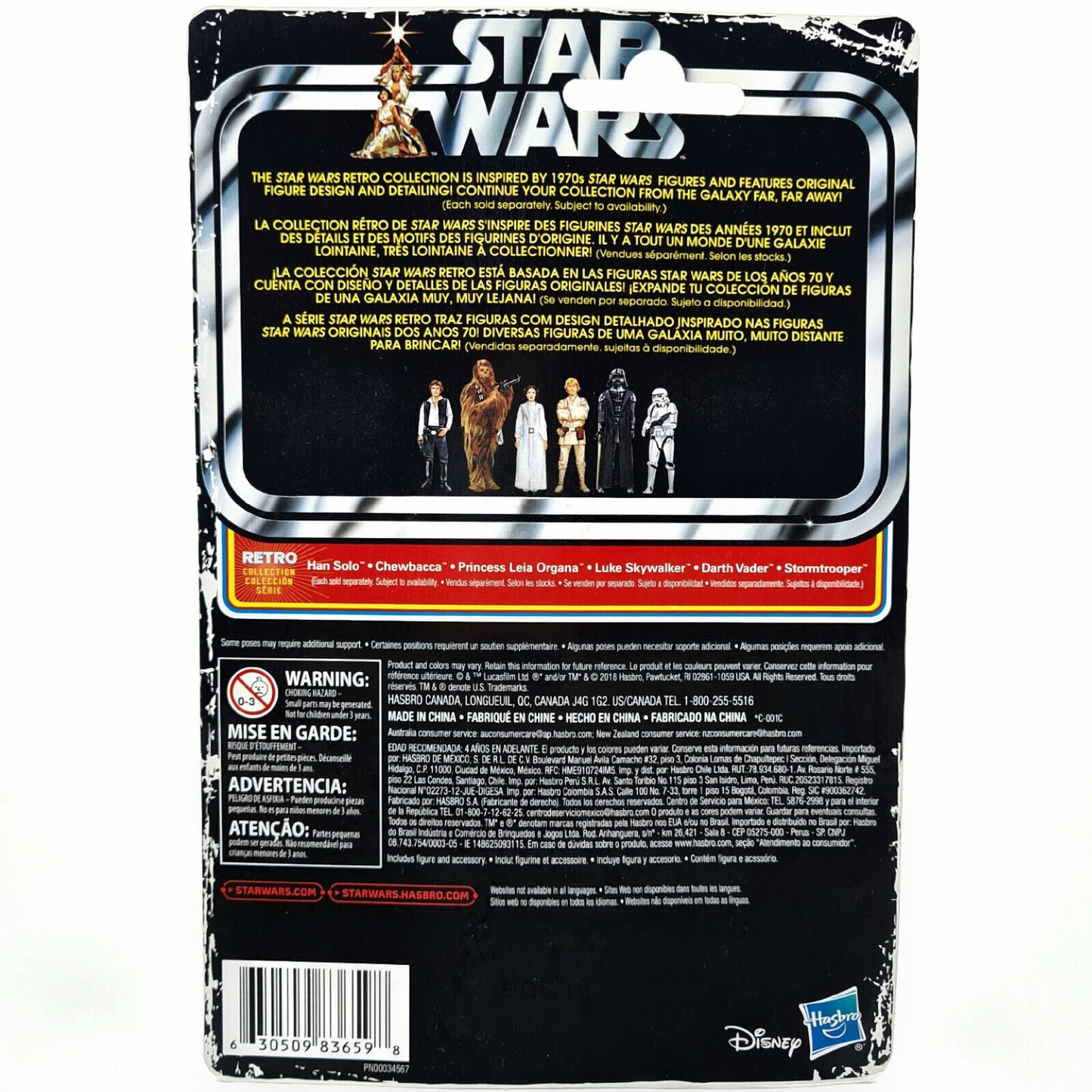 Image #3
