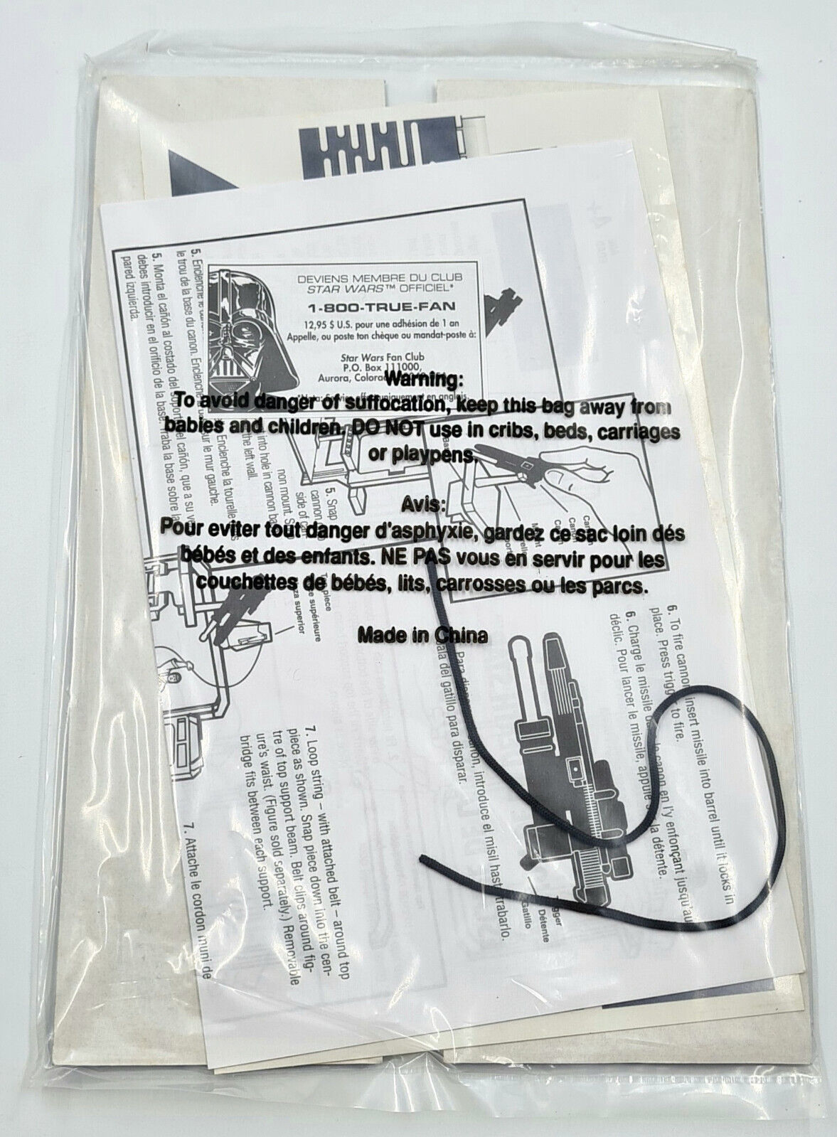Image #5