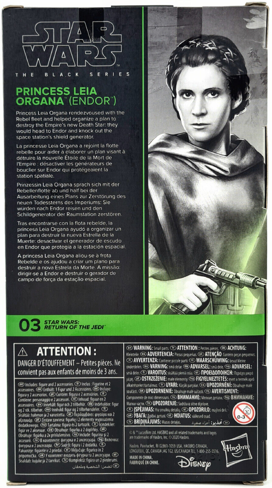 Image #4