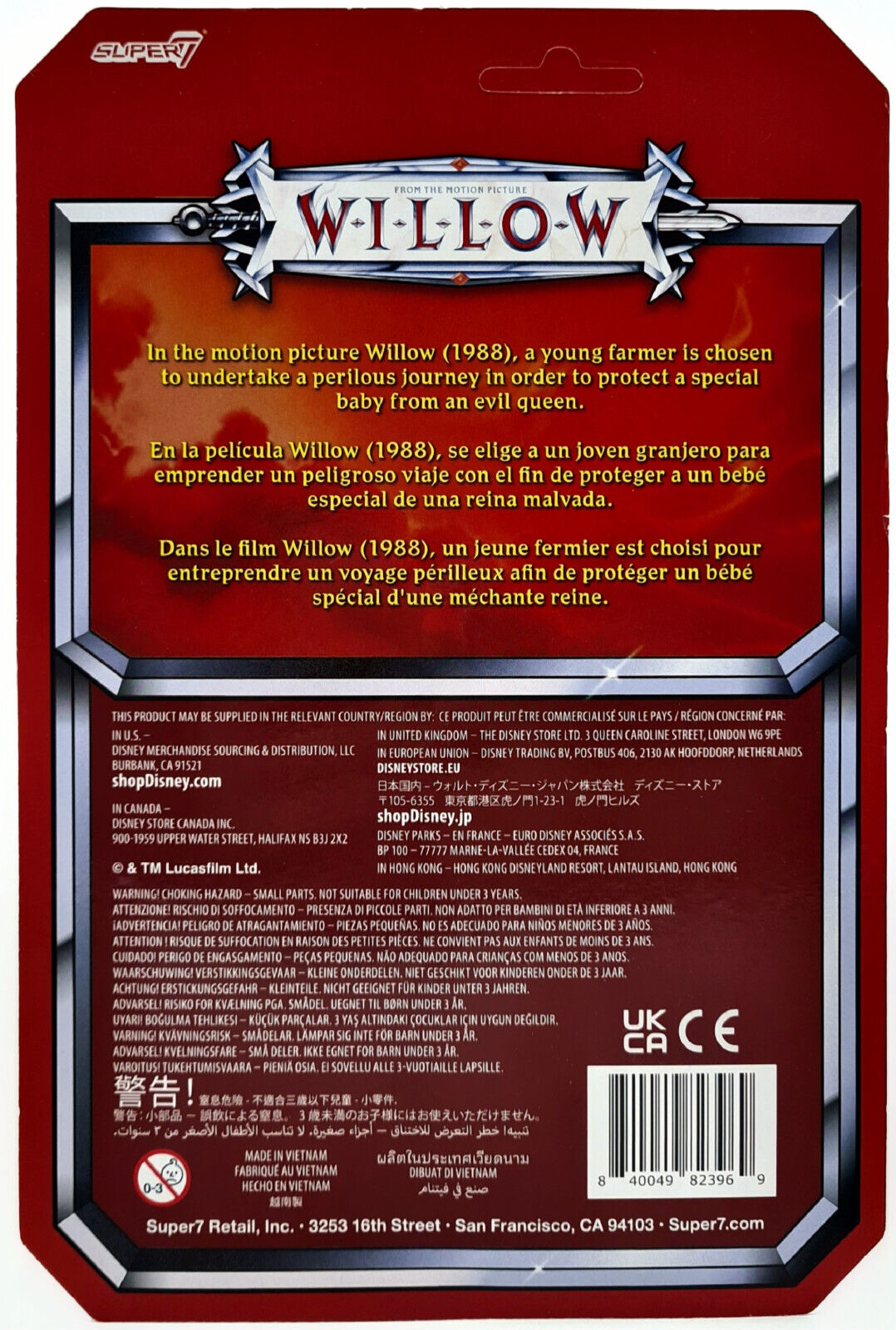 Image #3