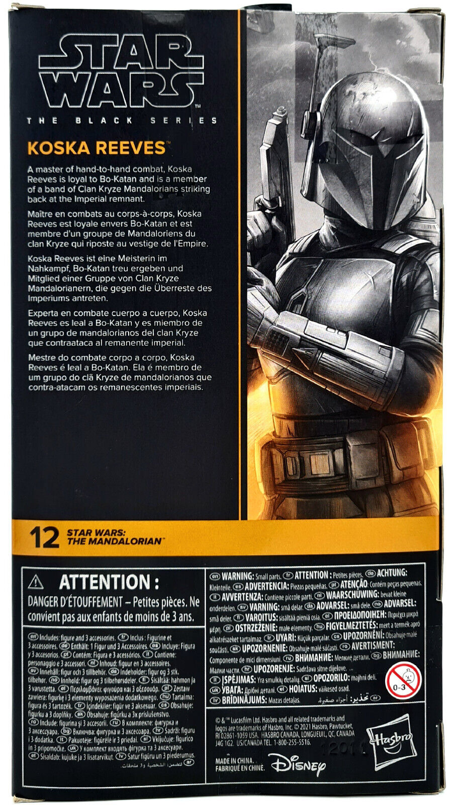 Image #4