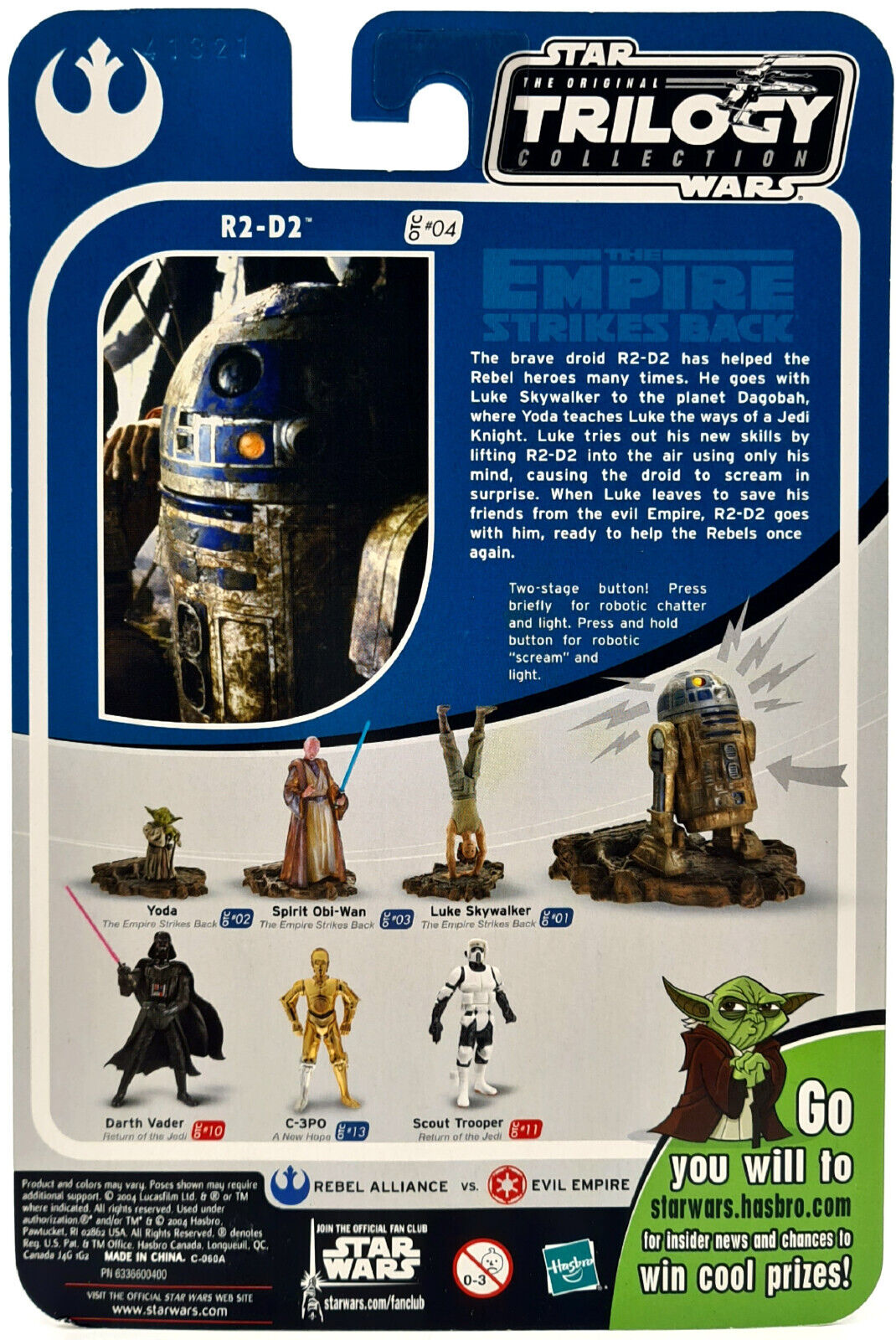 Image #3