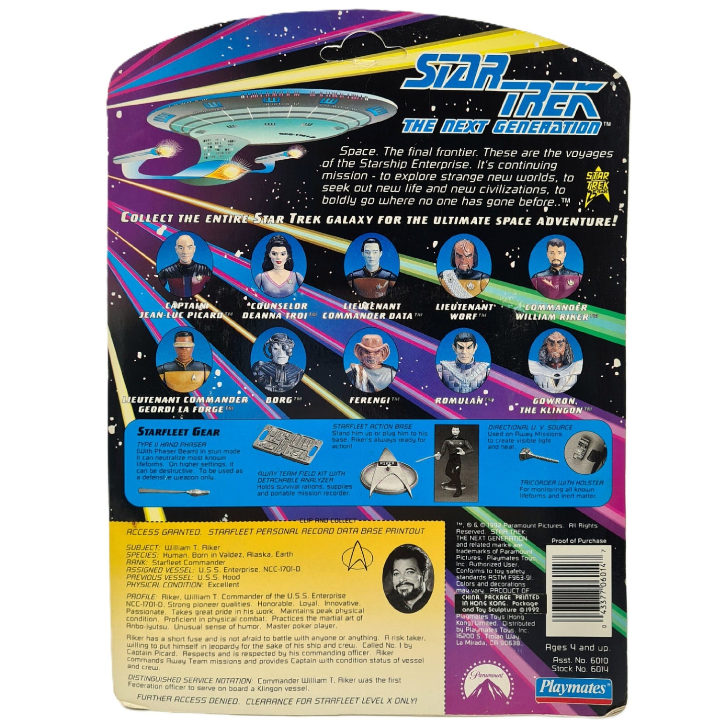 Image #3