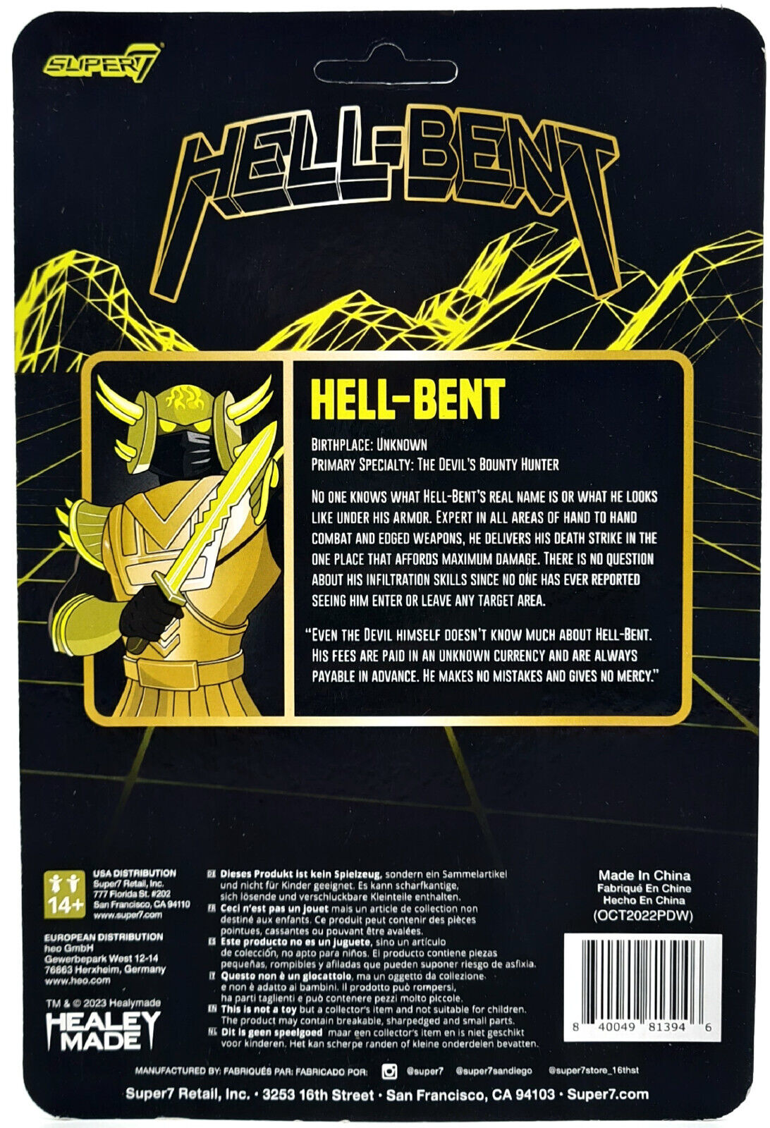 Image #3