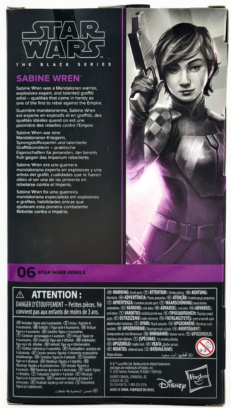 Image #4