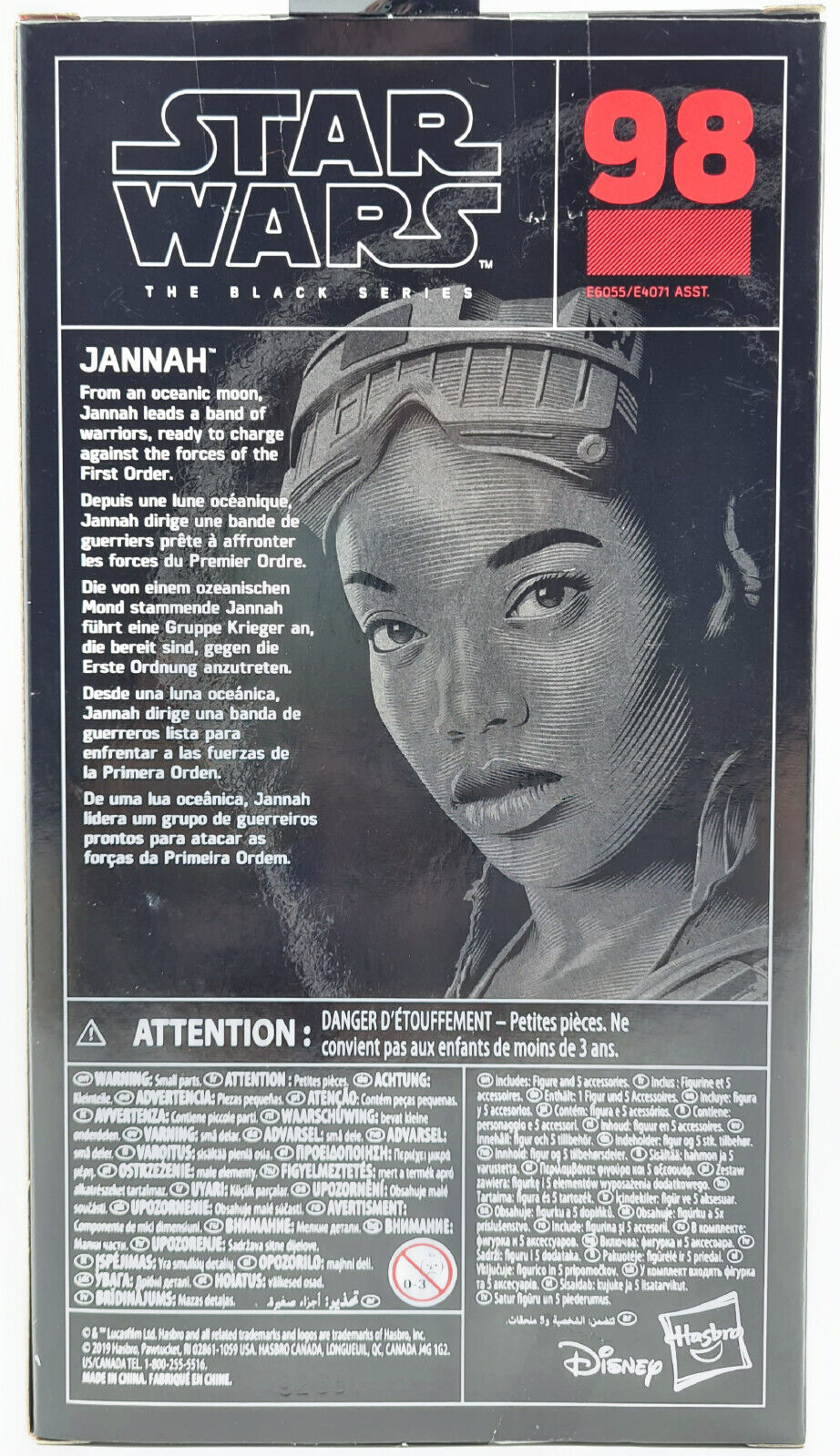 Image #4