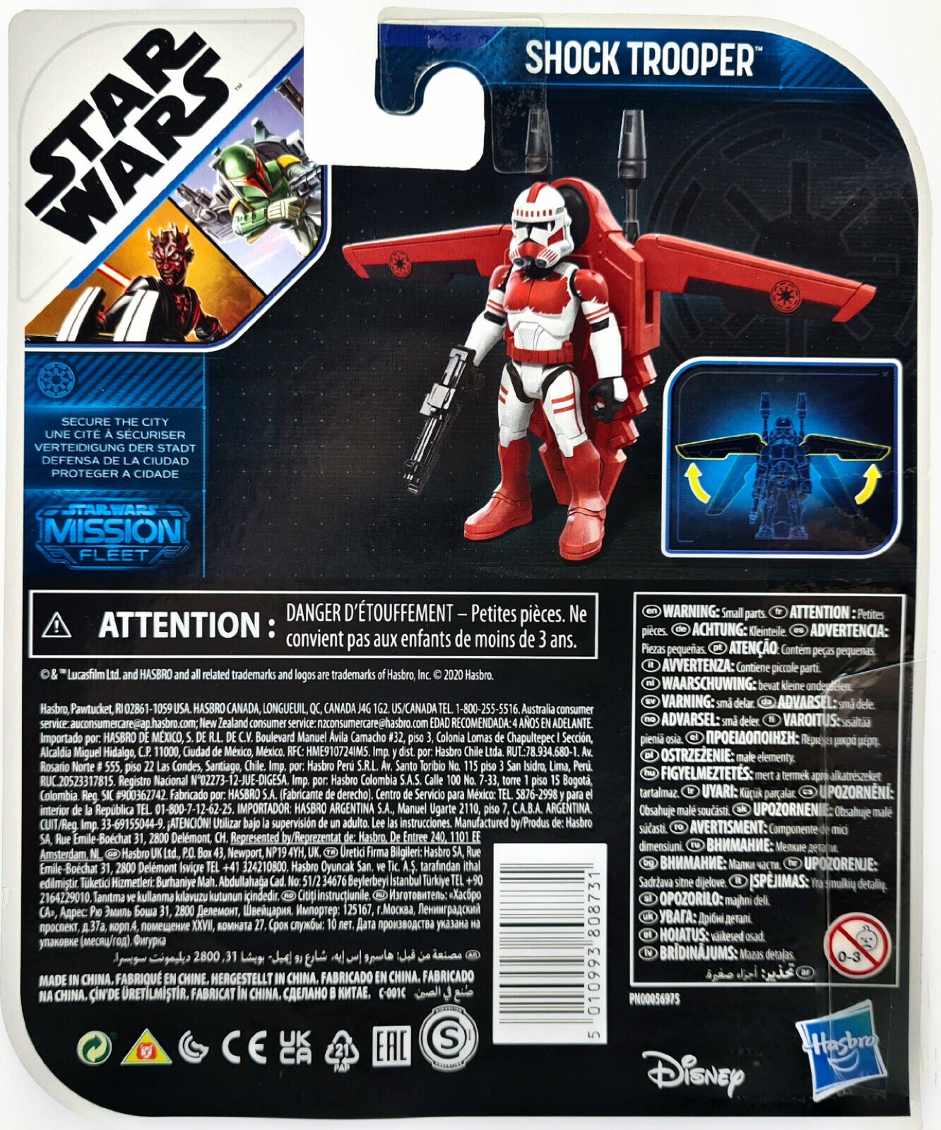 Image #3