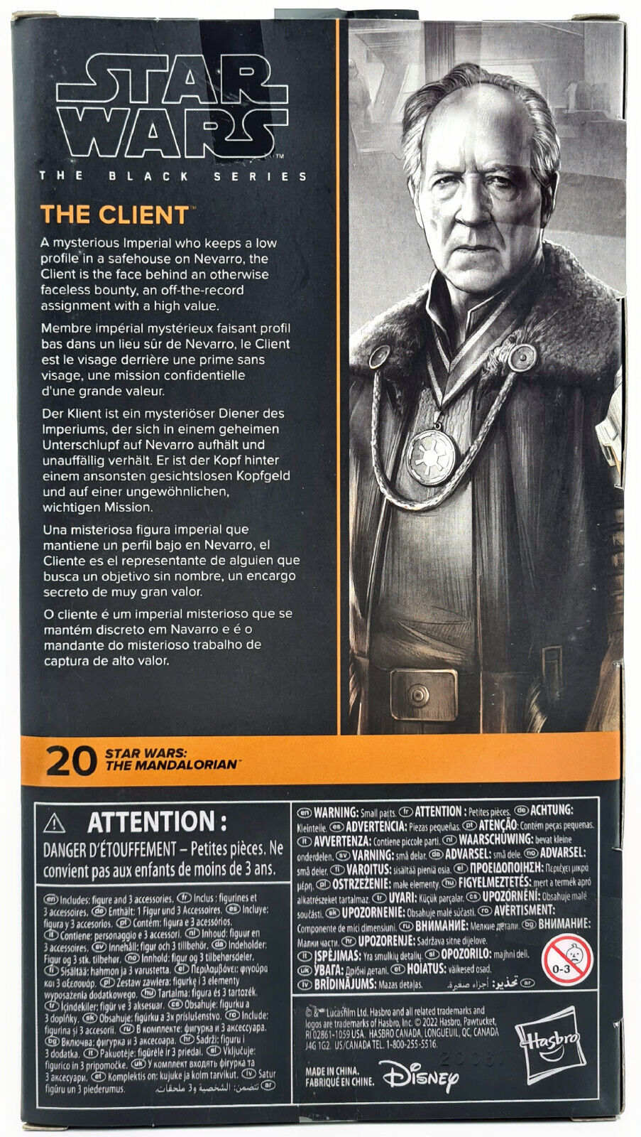 Image #4