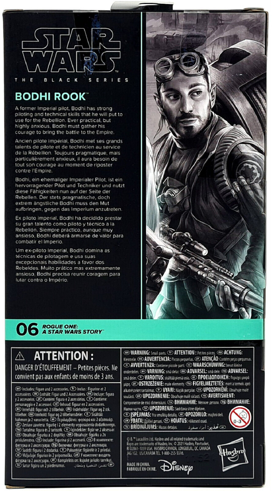 Image #3