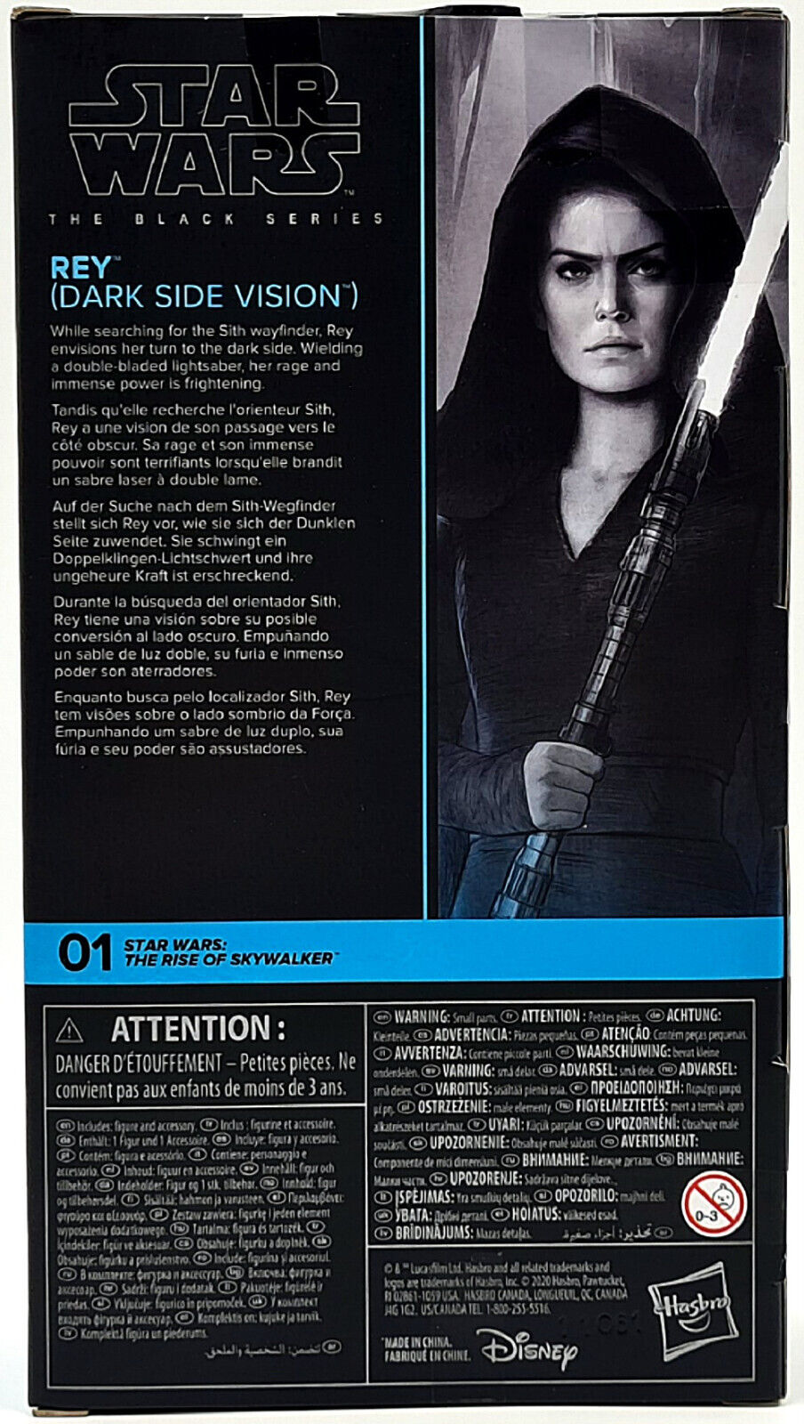 Image #3