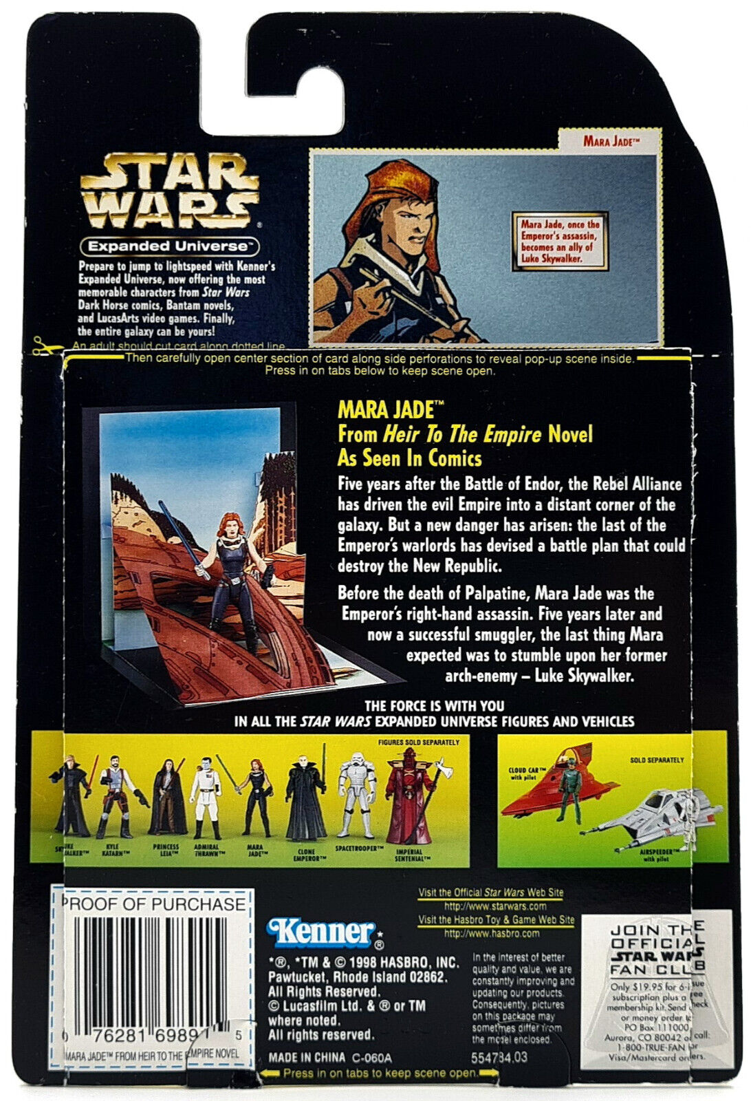 Image #3