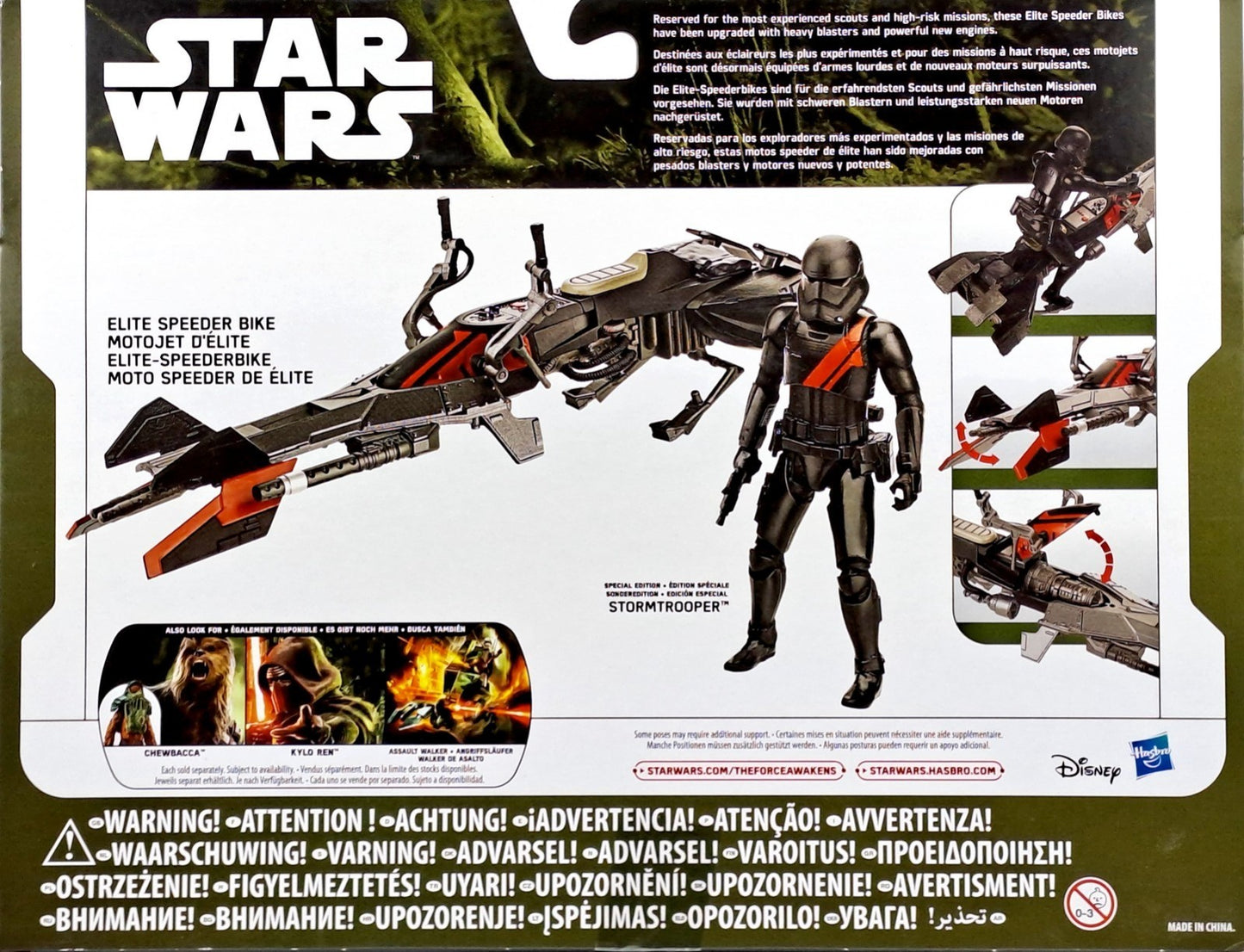 Image #2