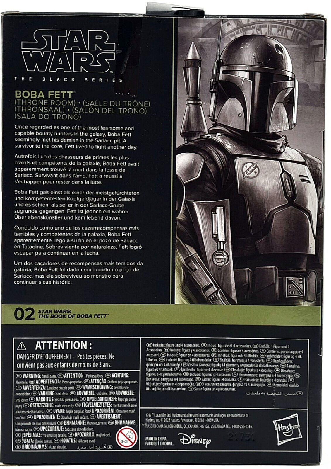Image #3
