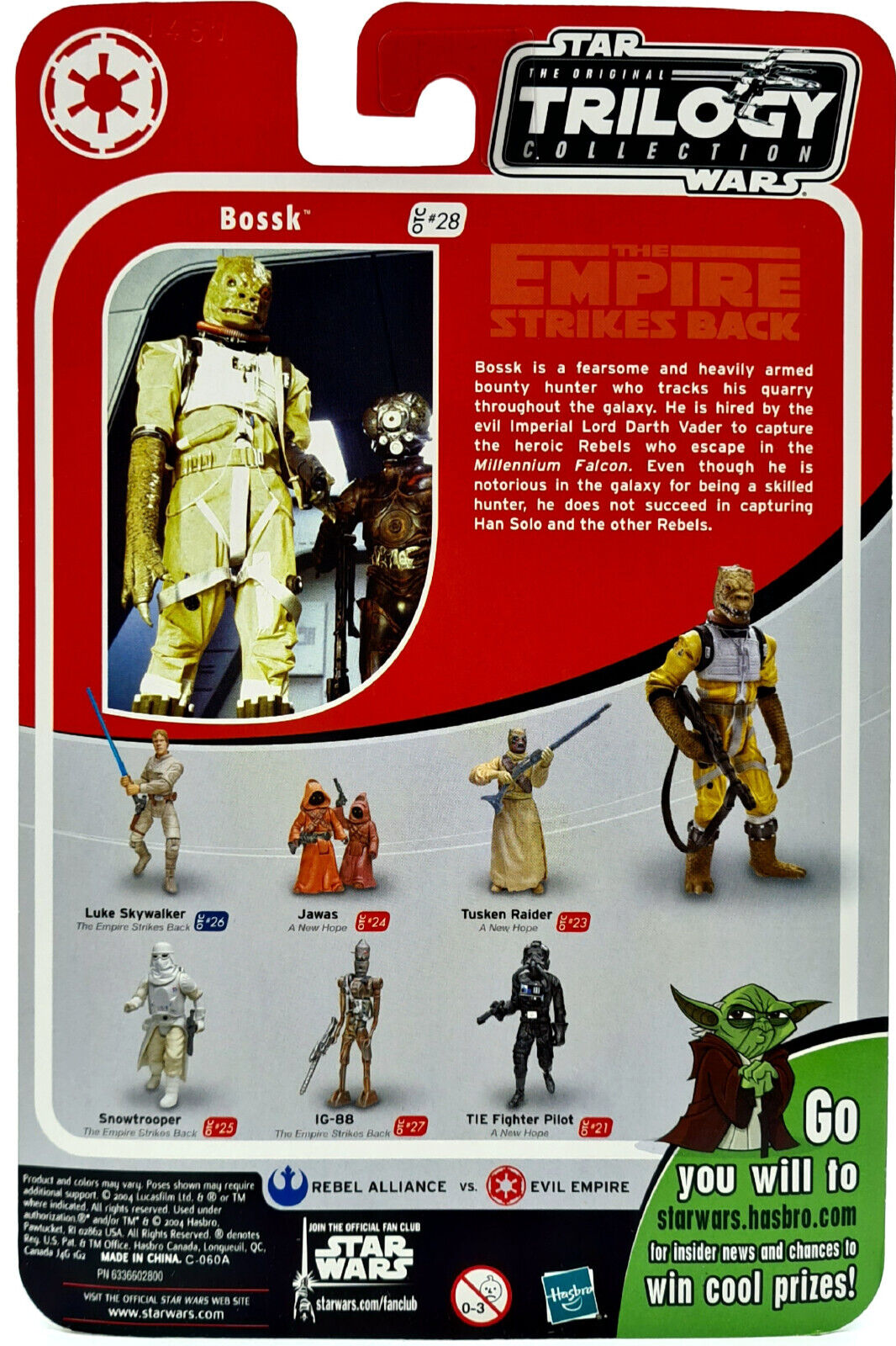 Image #3