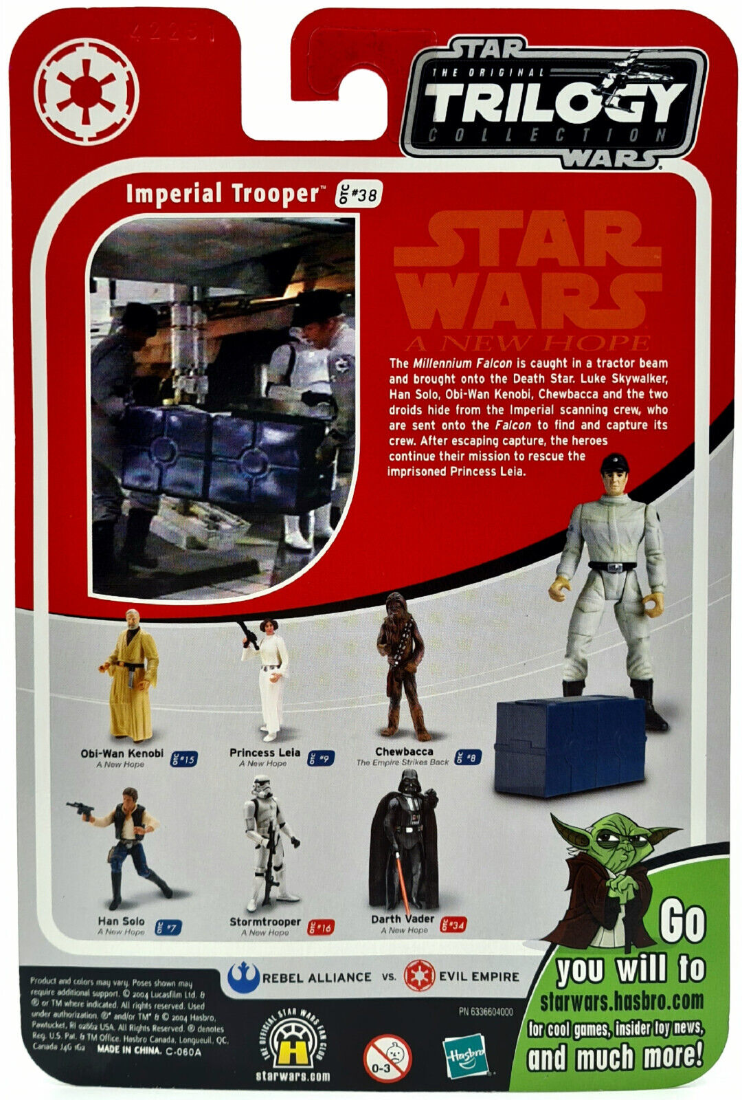 Image #4