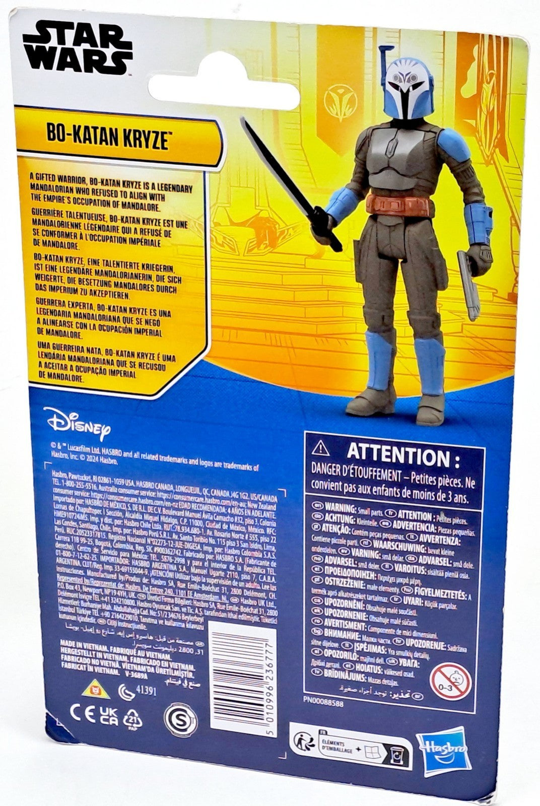 Image #2