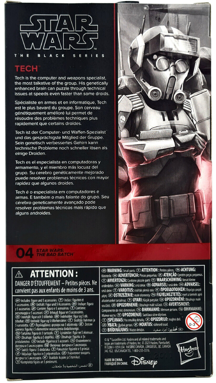 Image #4