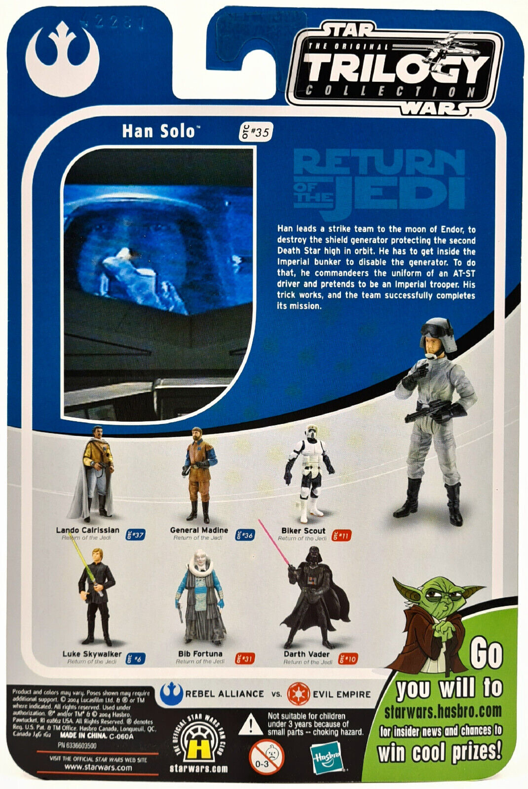Image #4