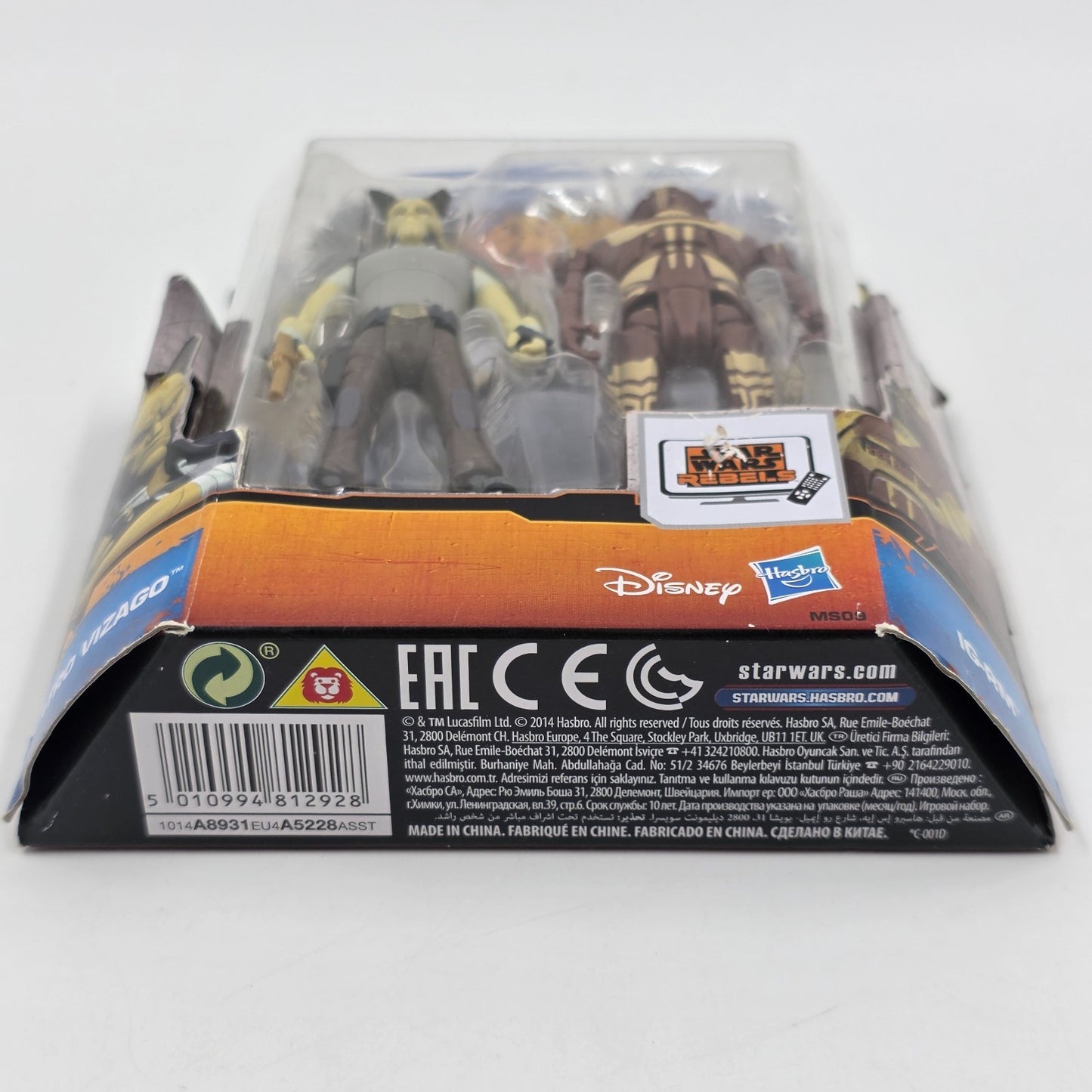 Image #4