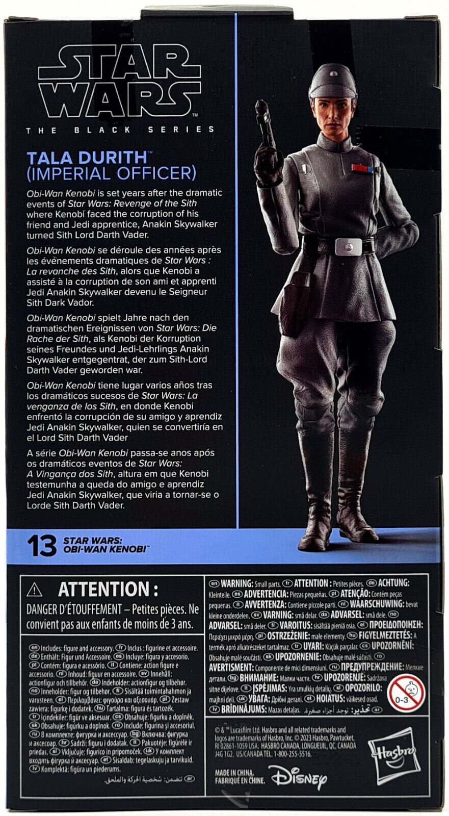 Image #3