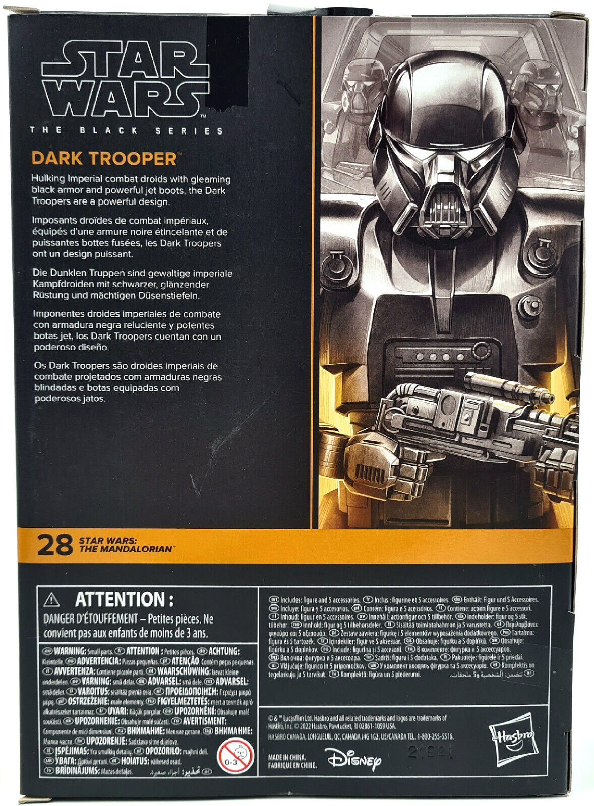 Image #3