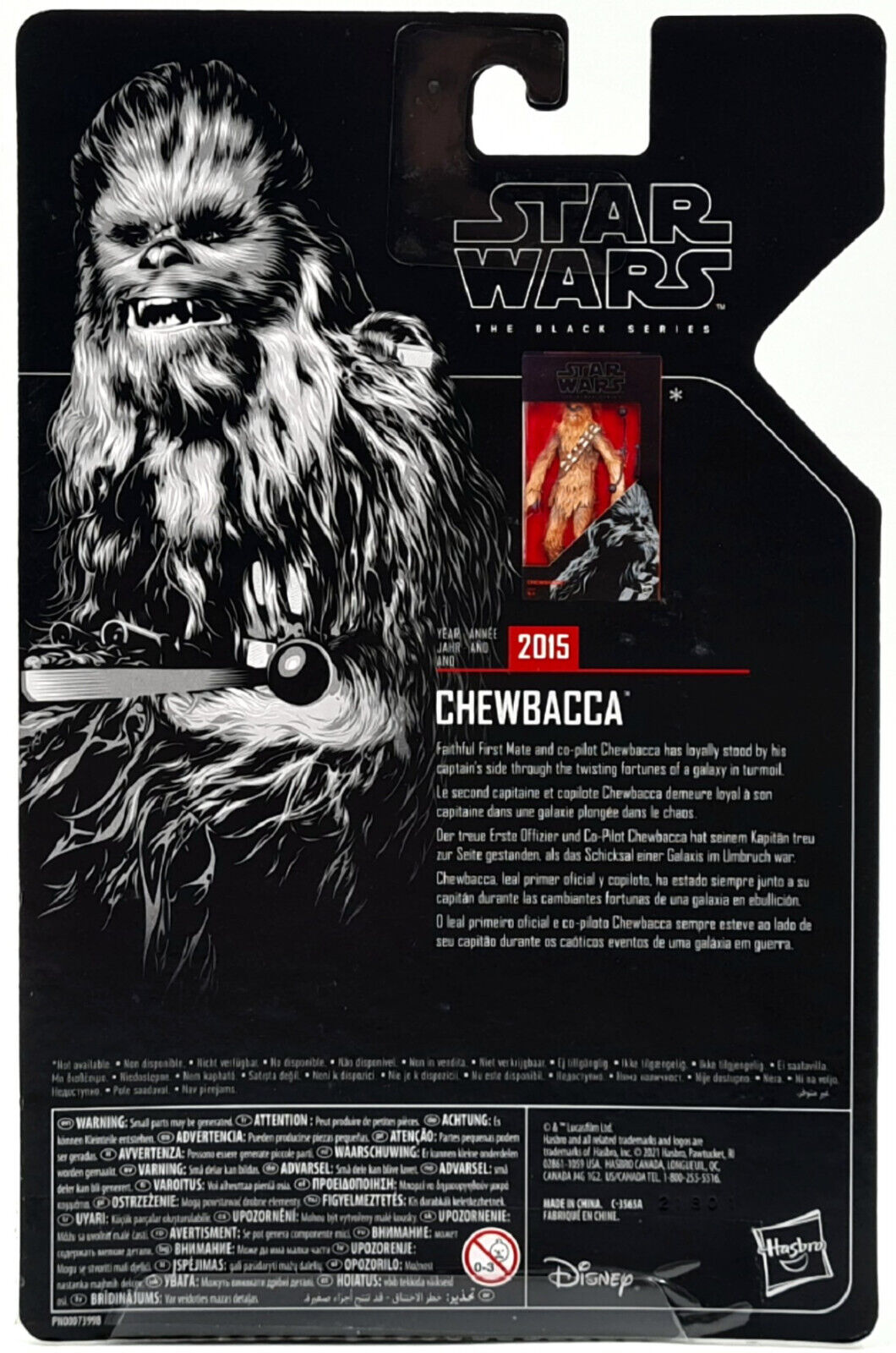 Image #3