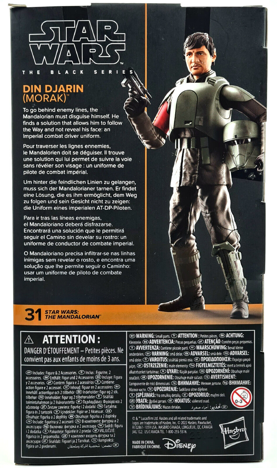 Image #3