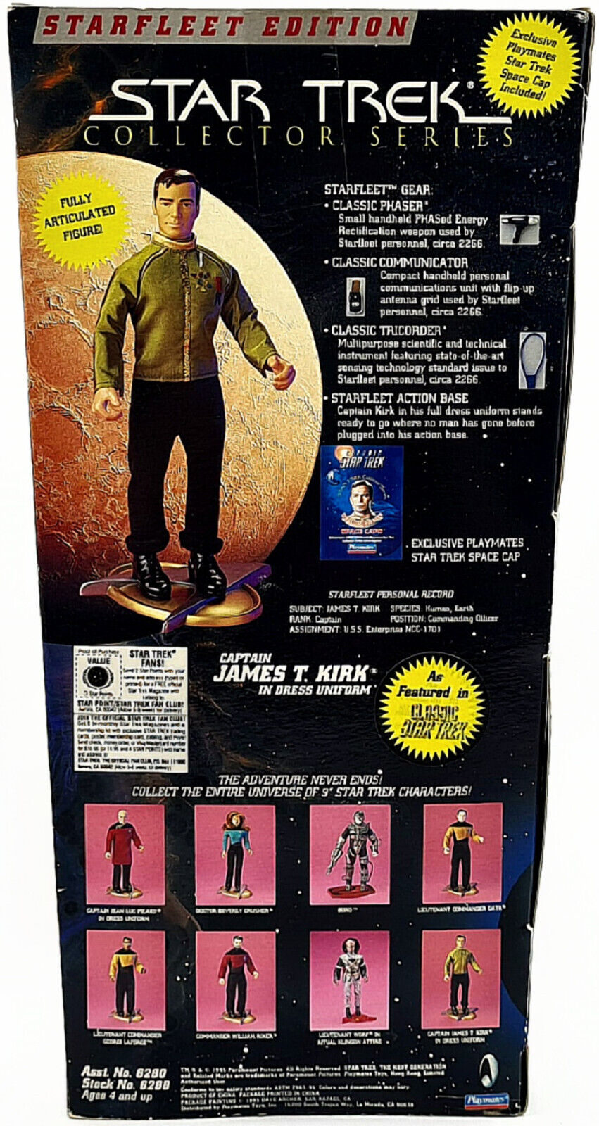 Image #3