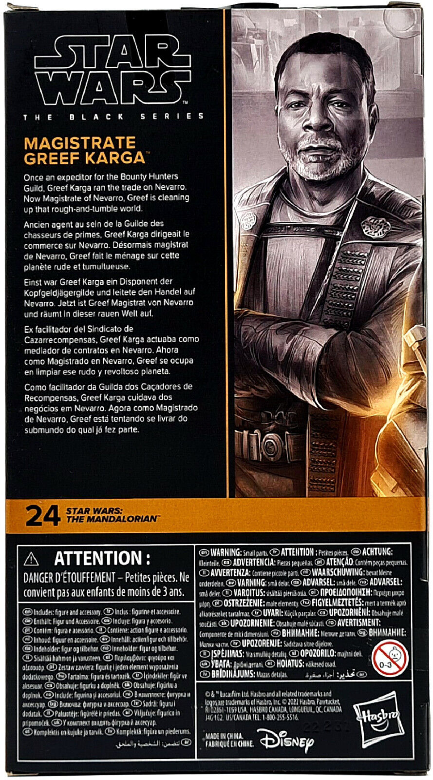 Image #3