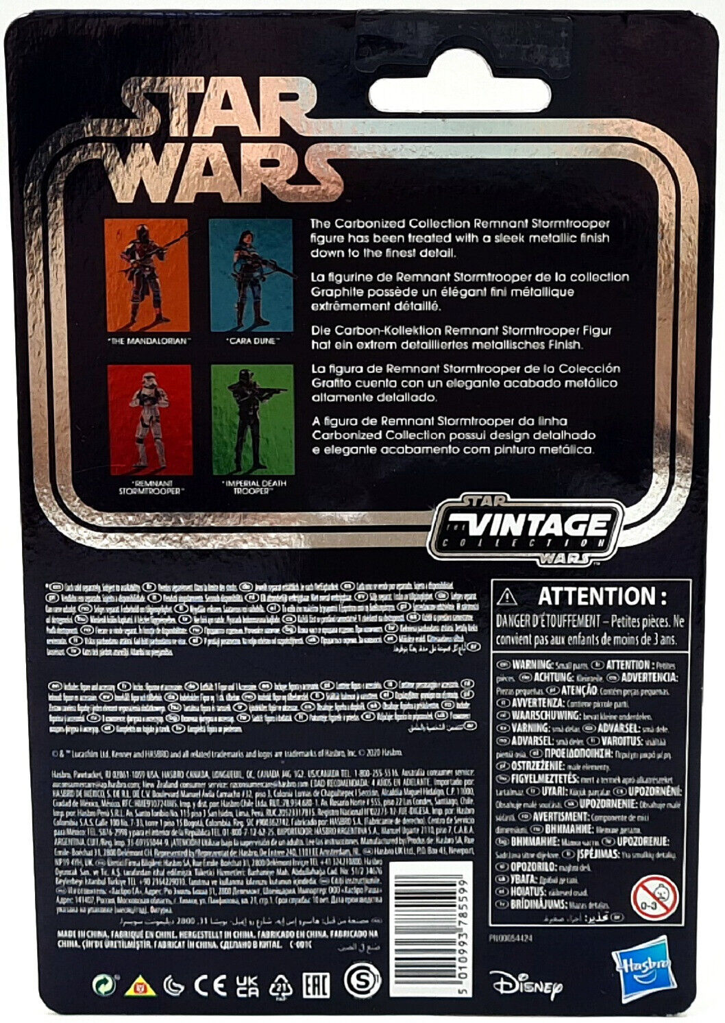 Image #5