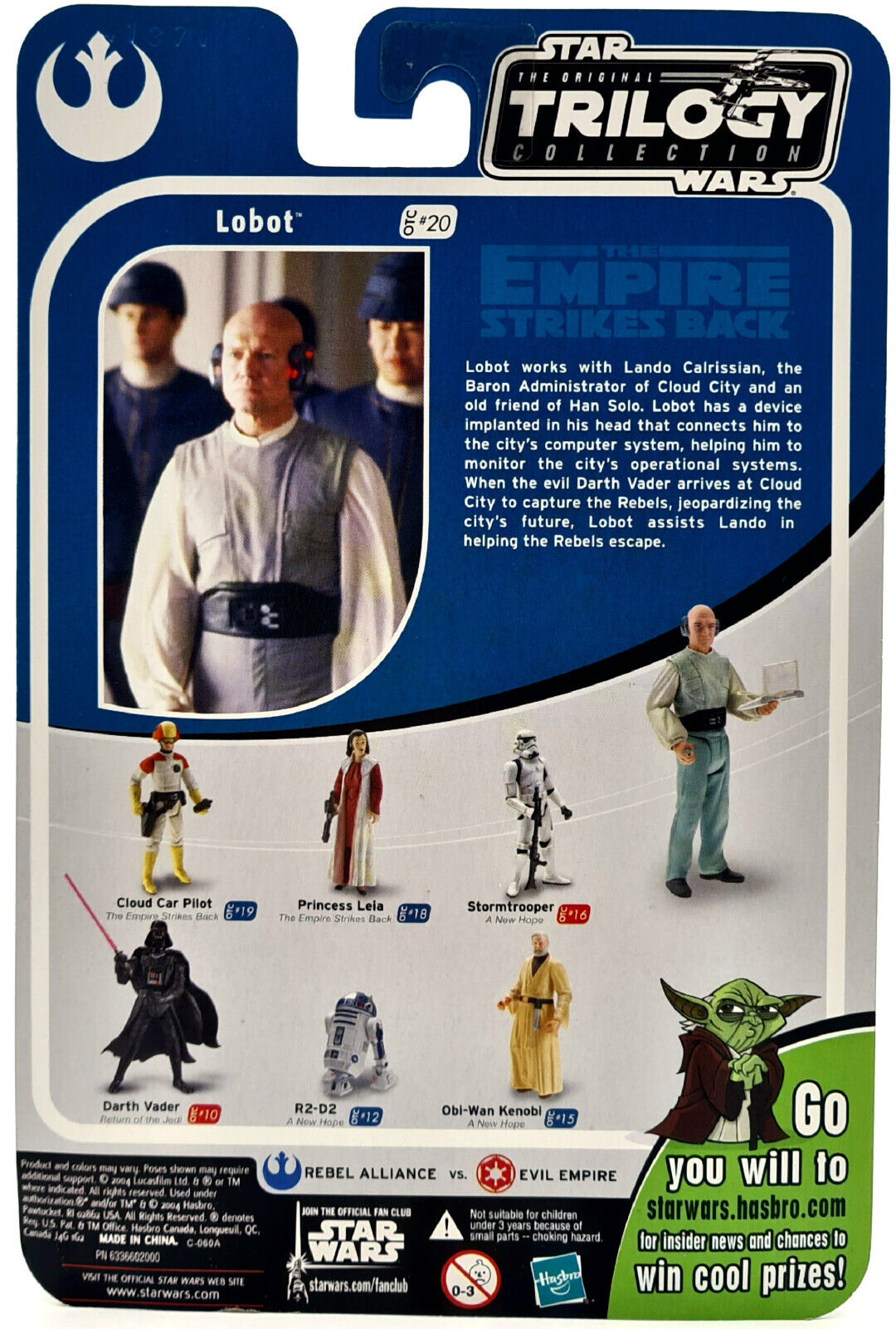 Image #3