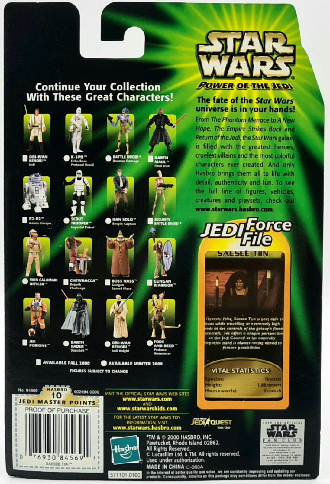 Image #3