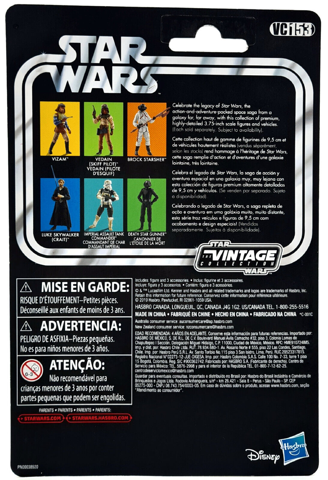 Image #3