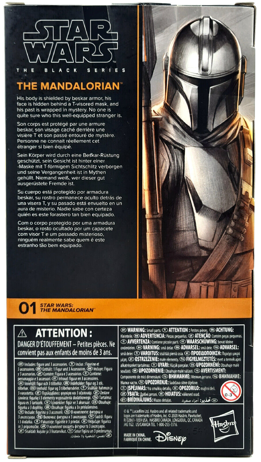Image #4