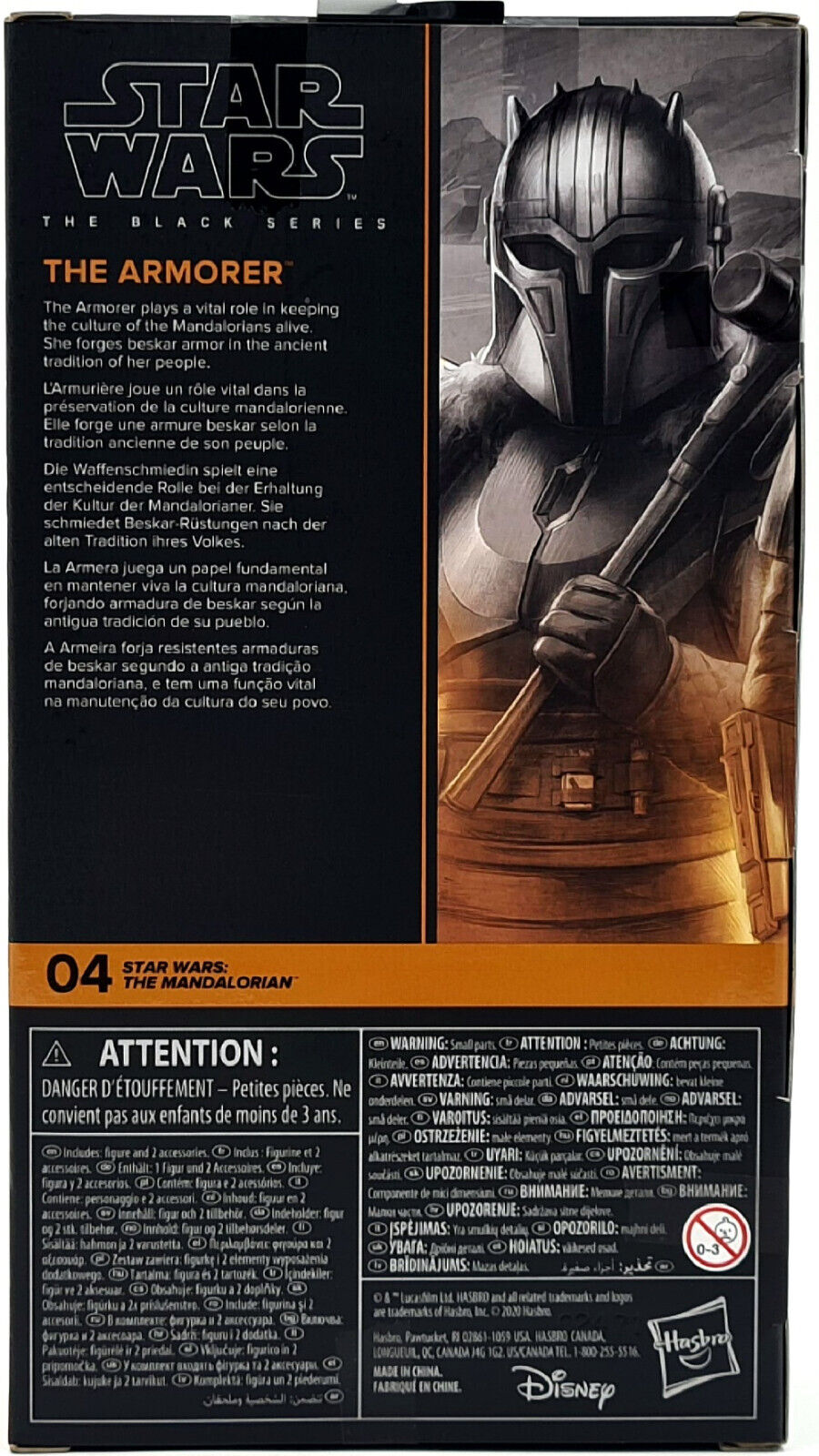 Image #2