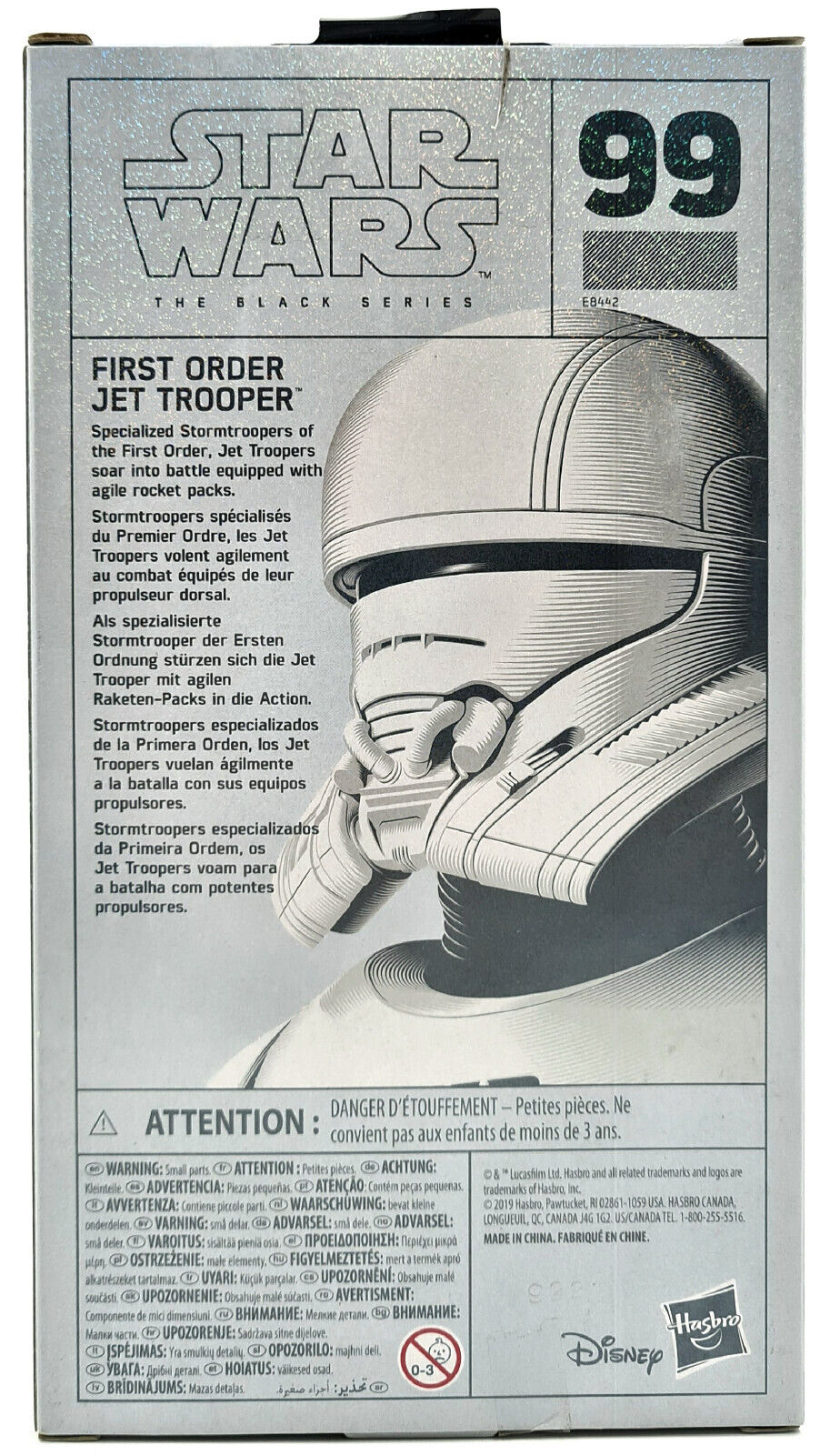 Image #3