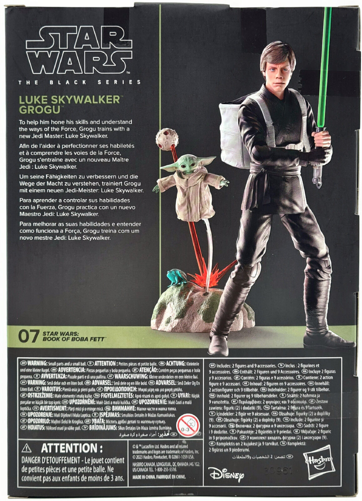 Image #3