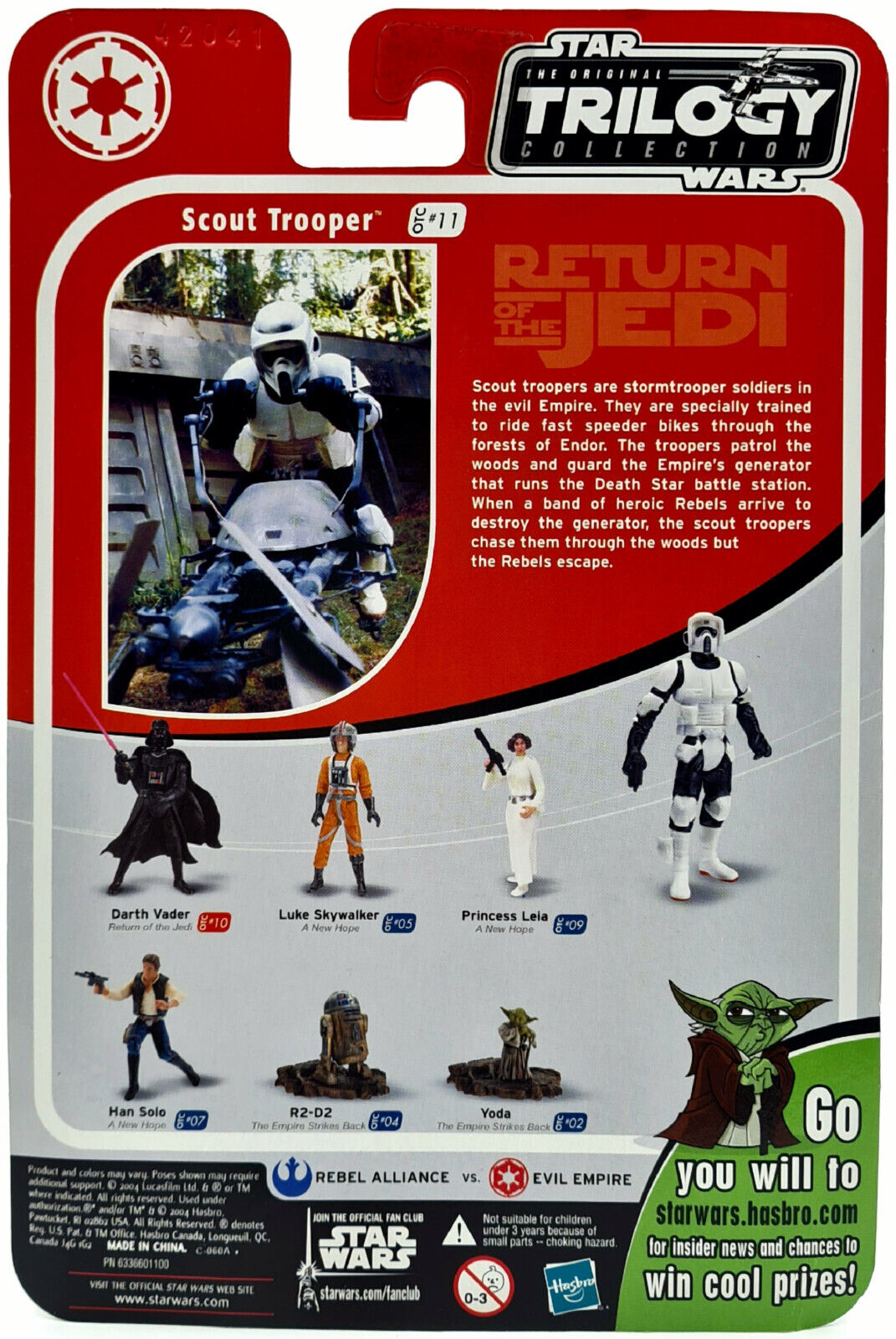 Image #4